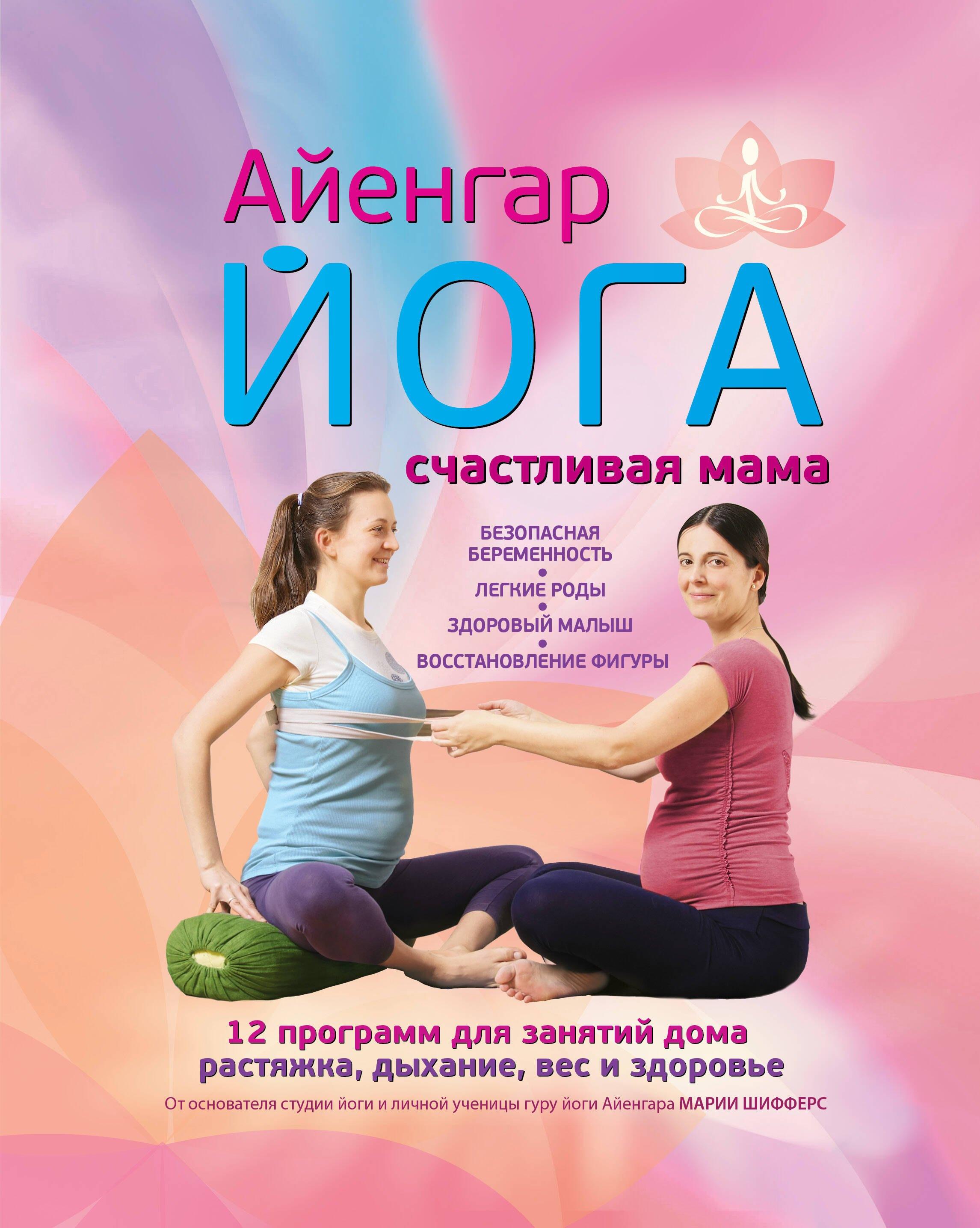 https://ndc.book24.ru/pim/products/images/dc/14/01907d7c-f1b6-7243-acc9-768436b5dc14.jpg