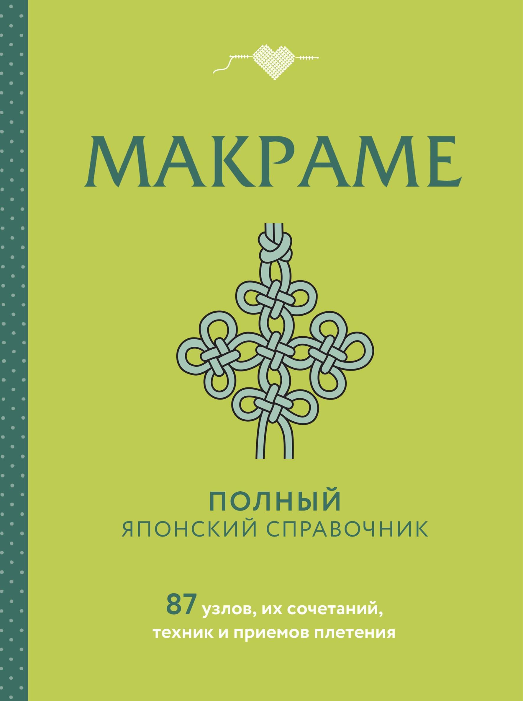 https://ndc.book24.ru/pim/products/images/dc/22/0199138b-cec2-7ecc-9f0c-b7161539dc22.jpg
