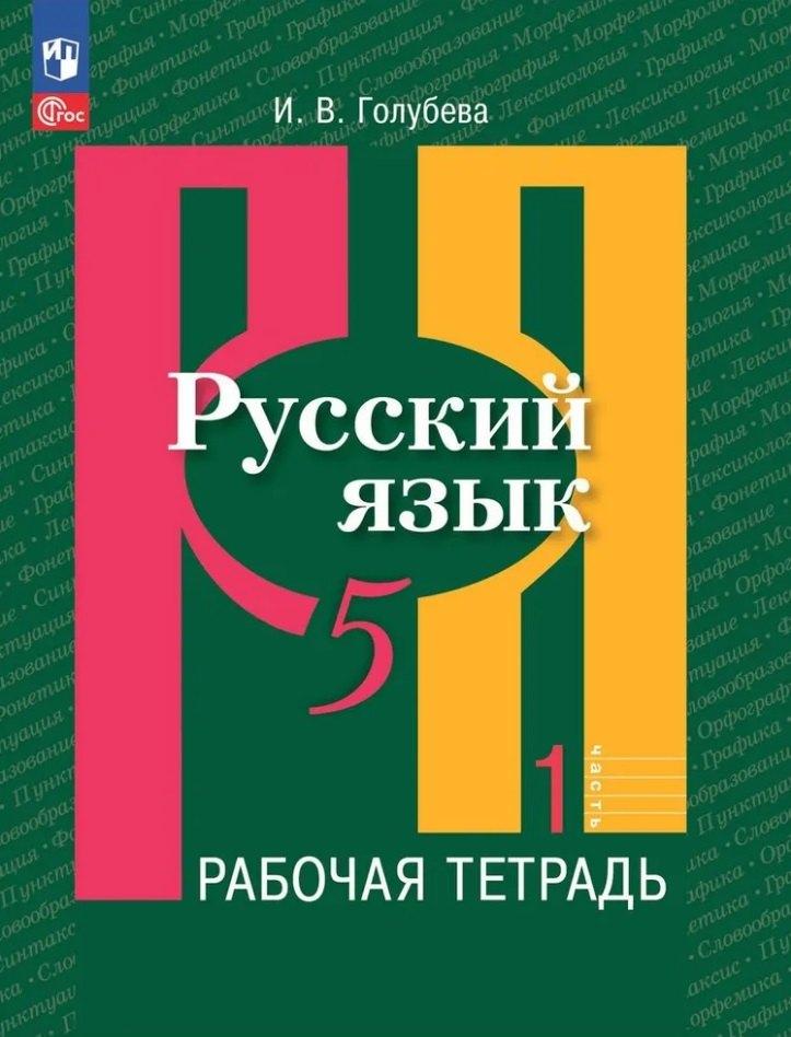 https://ndc.book24.ru/pim/products/images/dc/25/0196a66a-9e7f-7cab-bf47-06dba8f0dc25.jpg