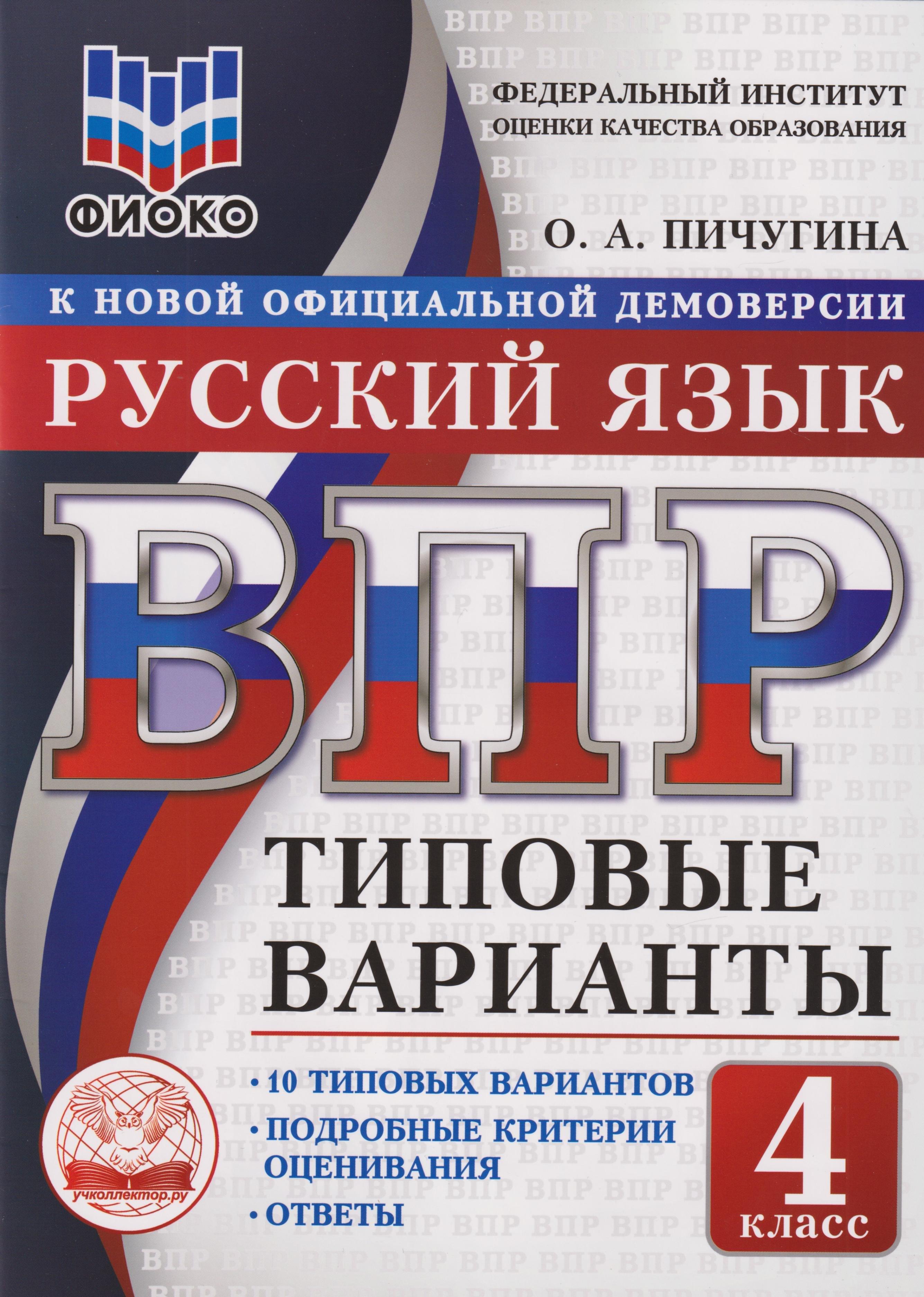 https://ndc.book24.ru/pim/products/images/dc/33/019cf754-f2c8-74f0-adf1-a933e177dc33.jpg