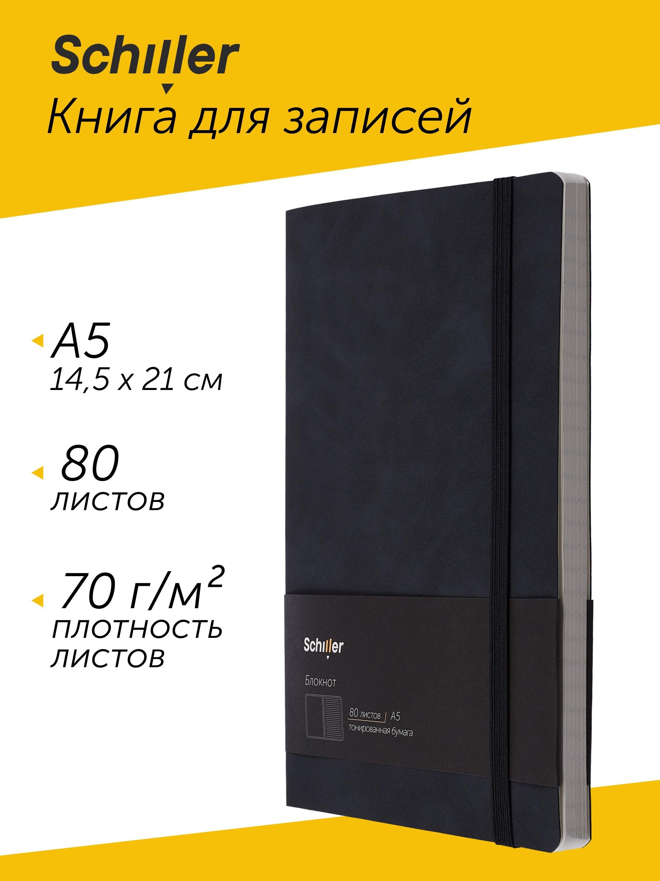 https://ndc.book24.ru/pim/products/images/dc/34/0197b227-945c-7b25-ab23-8dff6042dc34.jpg