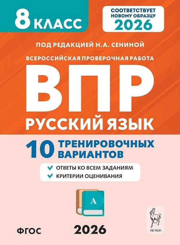 https://ndc.book24.ru/pim/products/images/dc/41/019c75f1-35a7-79c6-a2b7-7df4724cdc41.jpg