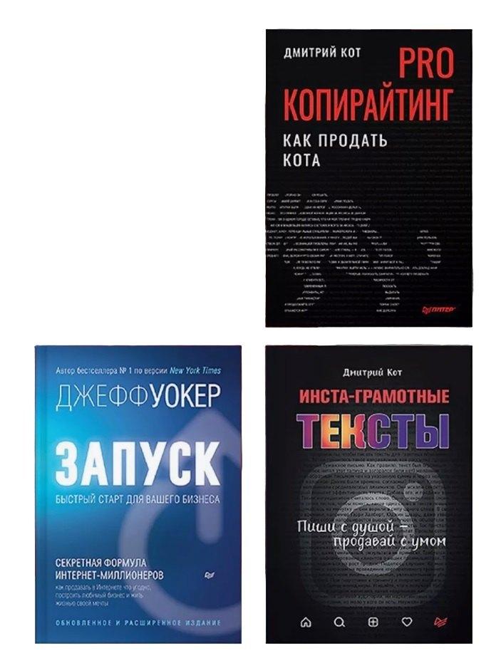 https://ndc.book24.ru/pim/products/images/dc/43/01993464-6480-7abc-baea-f381b6c5dc43.jpg