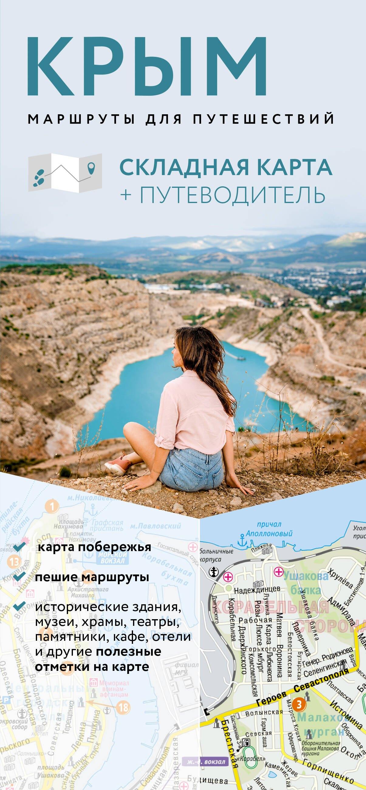 https://ndc.book24.ru/pim/products/images/dc/56/019e3f0e-b7b4-78ab-8ea4-86beddbfdc56.jpg
