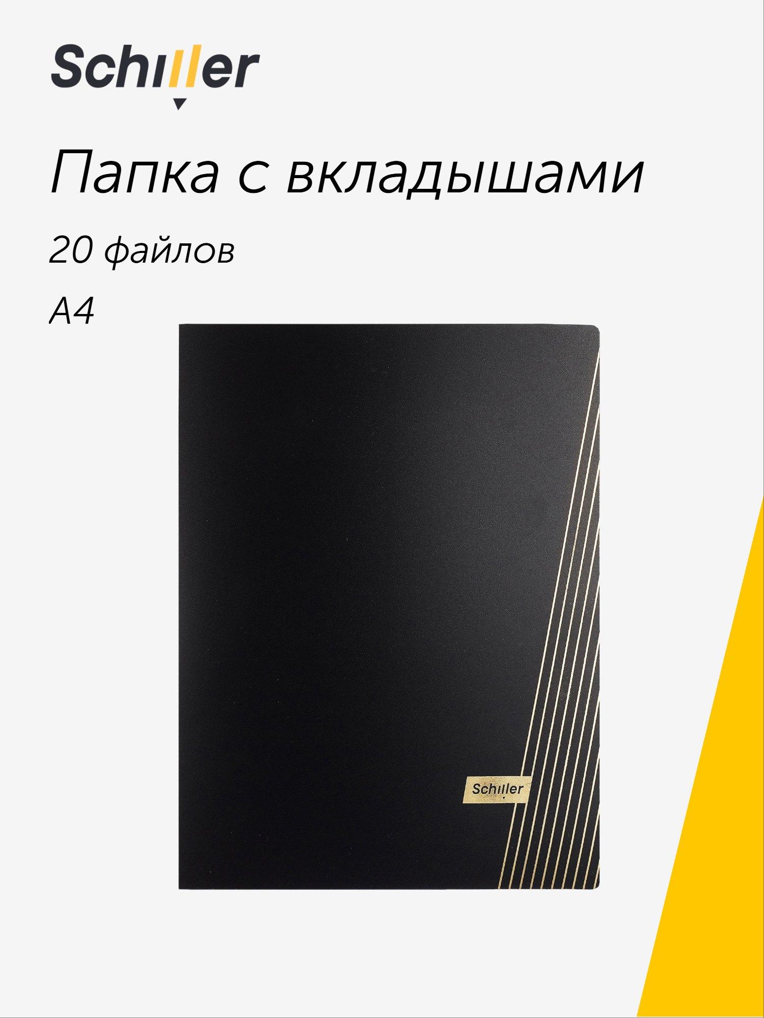 https://ndc.book24.ru/pim/products/images/dc/7c/019b360b-88ec-7608-8bb6-47182bf8dc7c.jpg