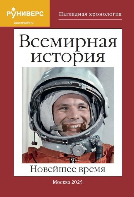https://ndc.book24.ru/pim/products/images/dc/80/019d2f6a-b586-7457-ac84-04be8b52dc80.jpg