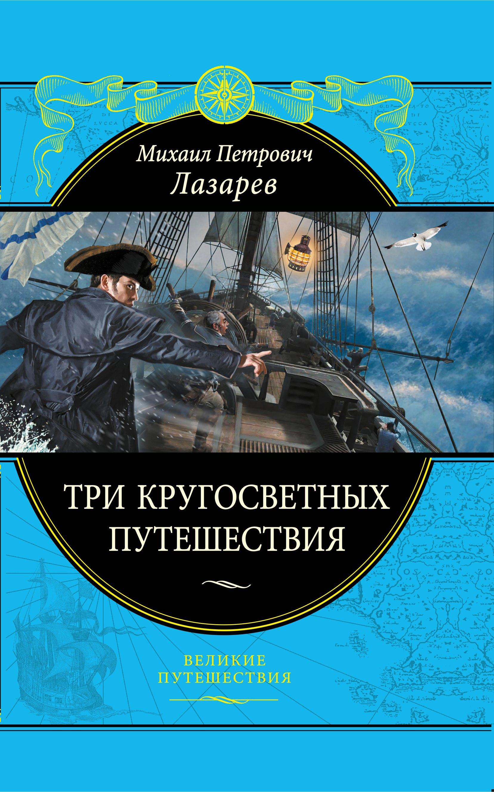 https://ndc.book24.ru/pim/products/images/dc/84/019393ae-4dcb-7592-b974-a1d76520dc84.jpg