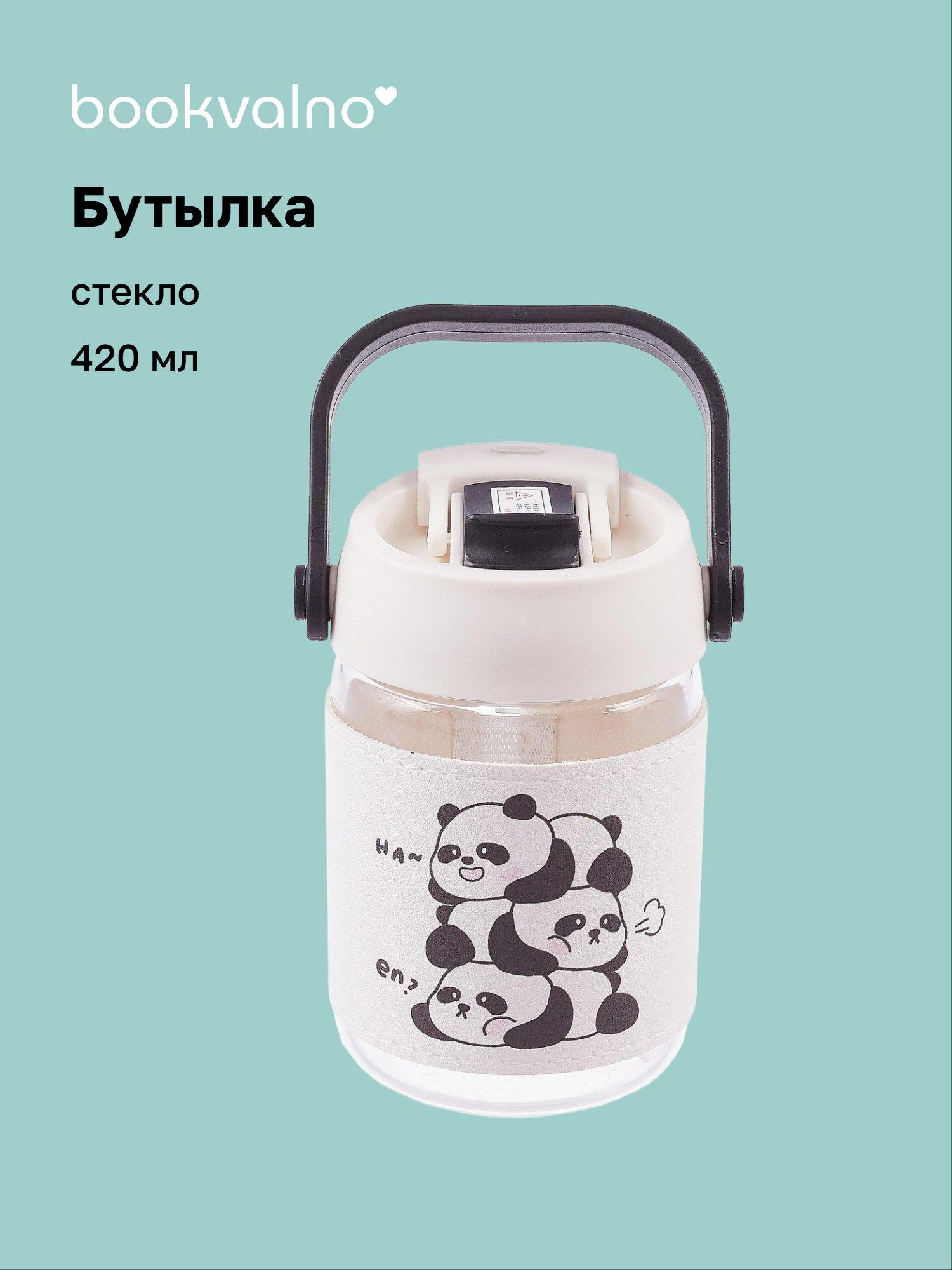 https://ndc.book24.ru/pim/products/images/dc/8e/019aee63-9921-7a55-93dd-87fd13dedc8e.jpg