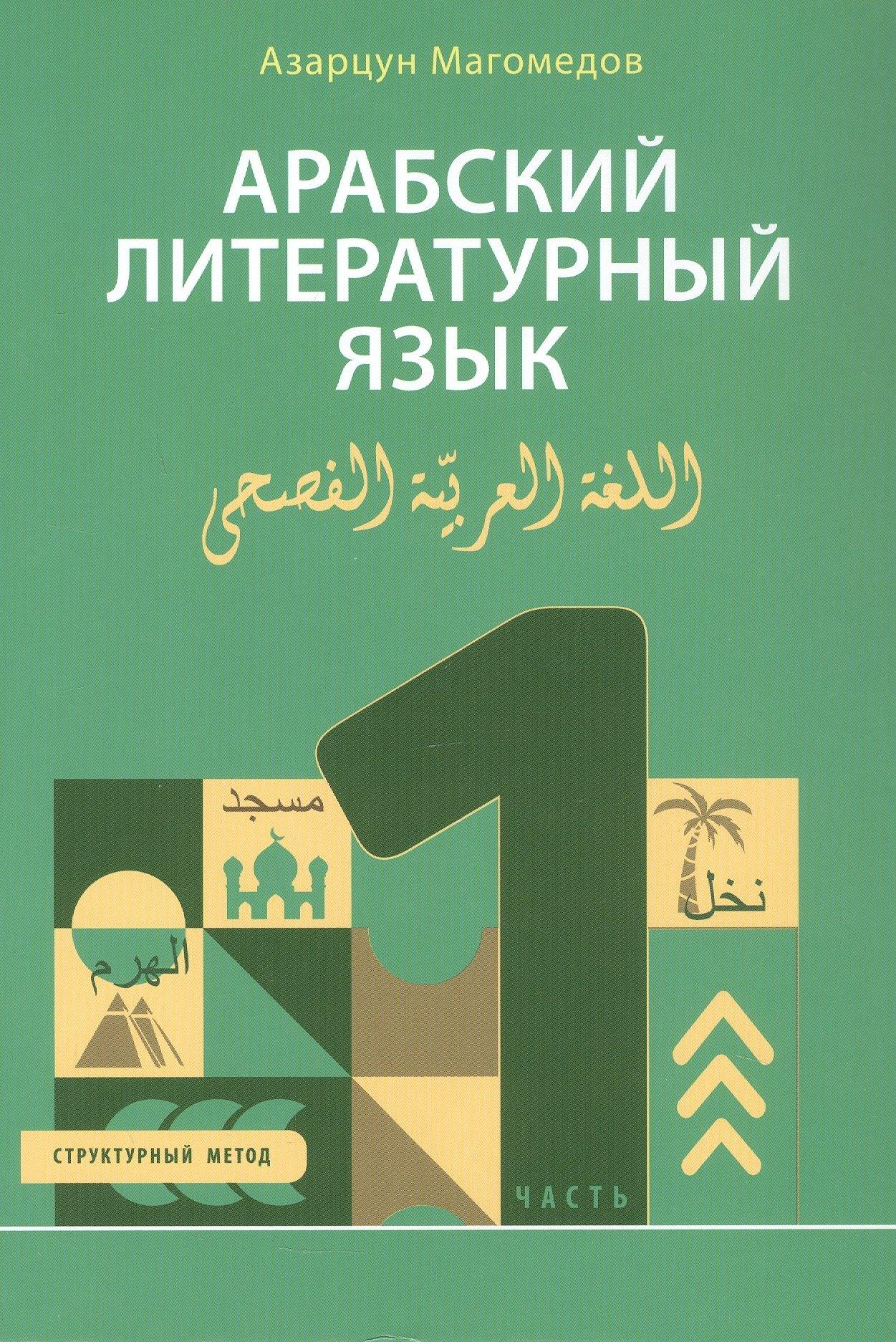 https://ndc.book24.ru/pim/products/images/dc/c3/01964955-4a2e-7f8c-b3ab-1016b717dcc3.jpg
