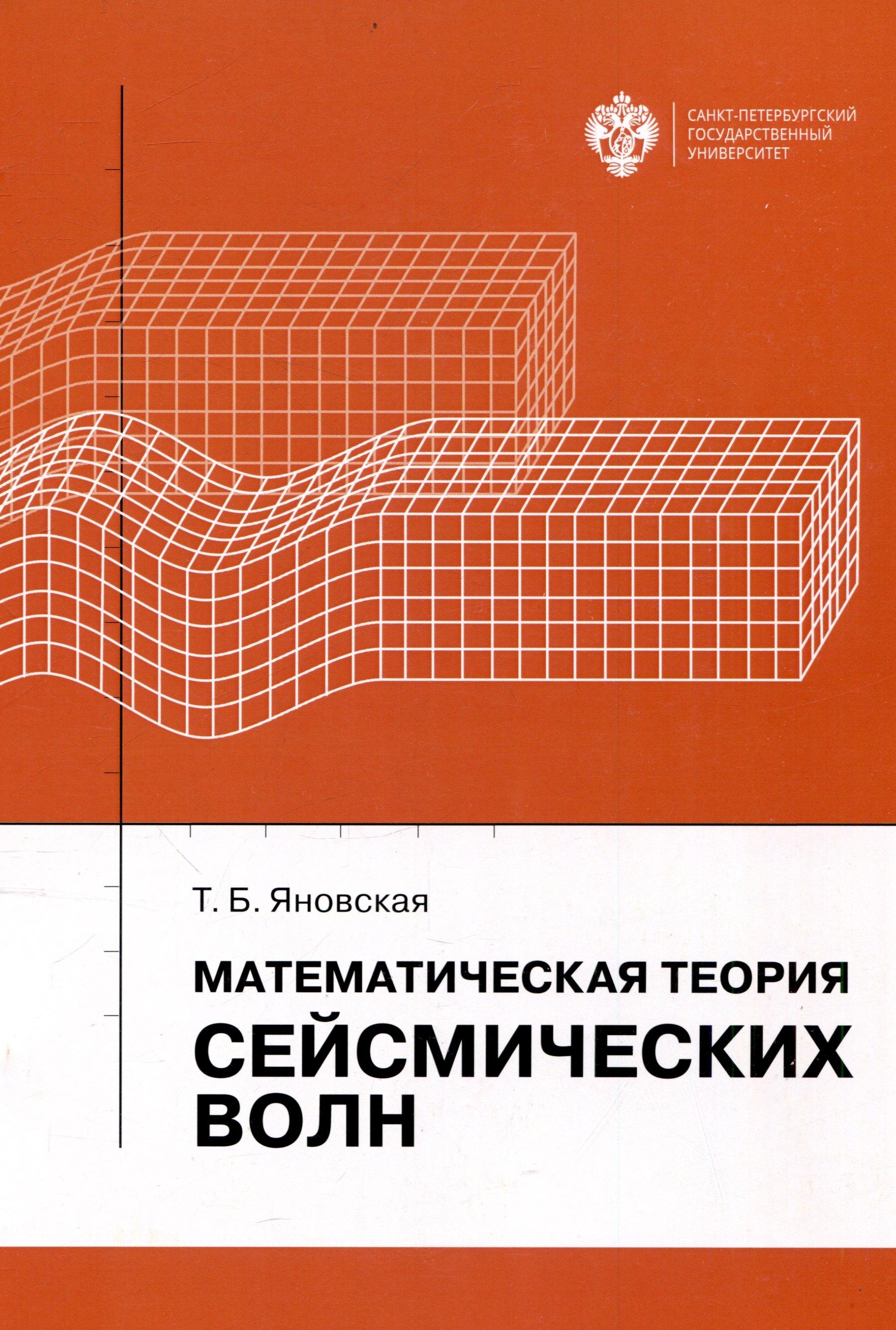 https://ndc.book24.ru/pim/products/images/dc/d5/019090a4-c82f-7983-a1d1-726fd7d9dcd5.jpg