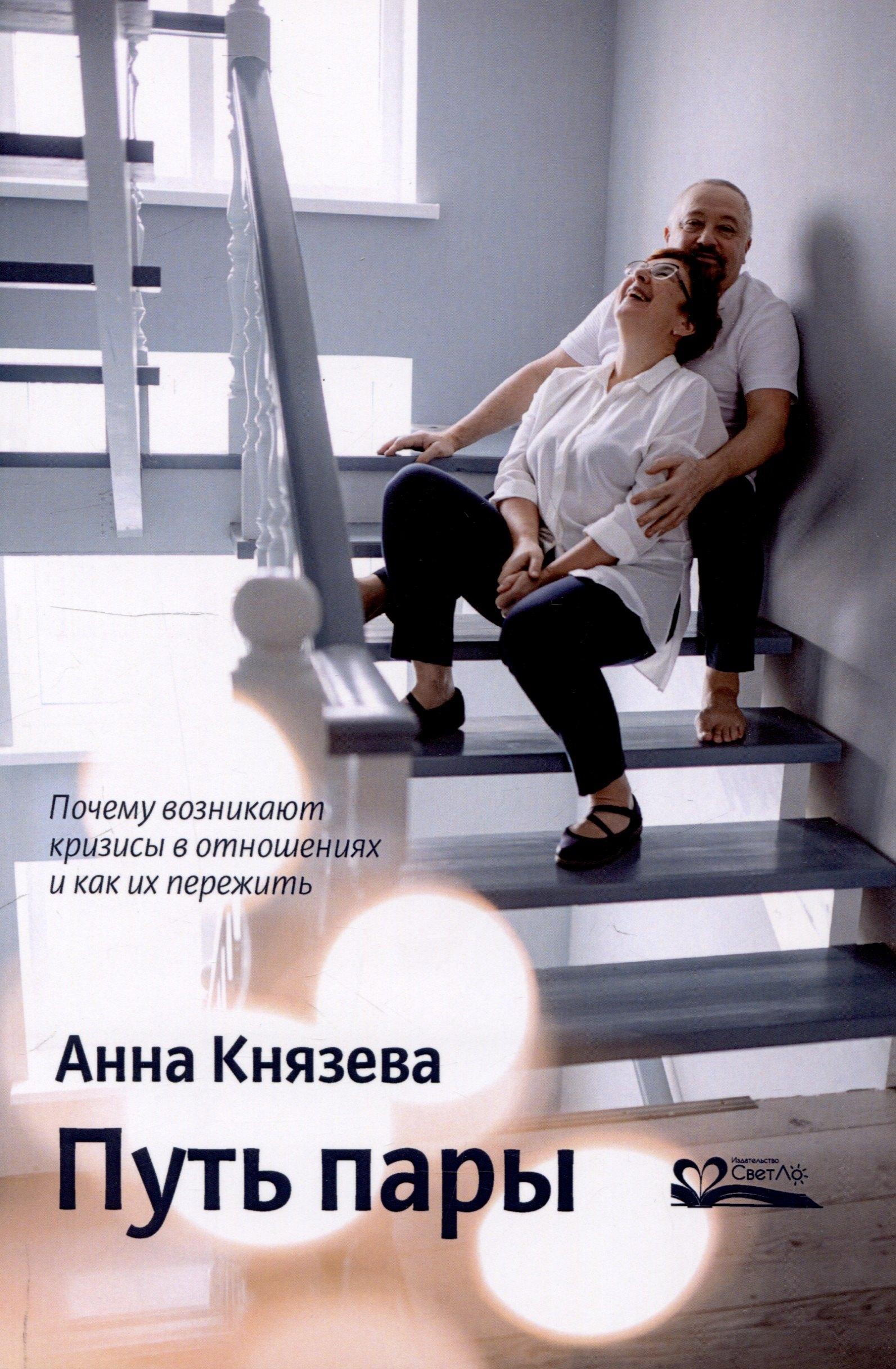 https://ndc.book24.ru/pim/products/images/dc/d6/0196f38f-5ce3-790b-a59a-cf8c679ddcd6.jpg