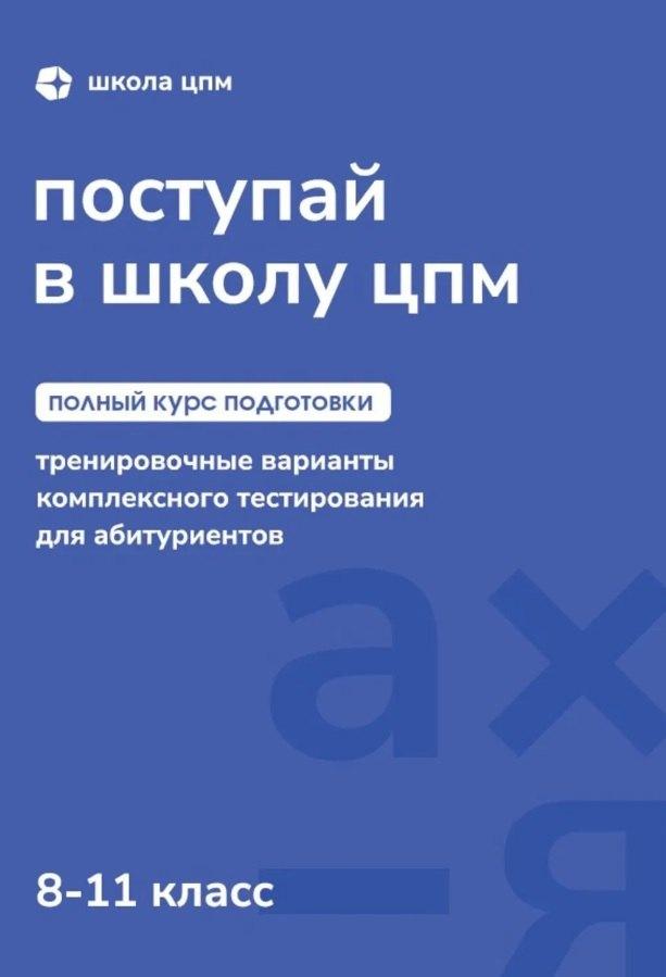https://ndc.book24.ru/pim/products/images/dc/d9/019d2517-6ca8-7d94-9e56-290bde65dcd9.jpg