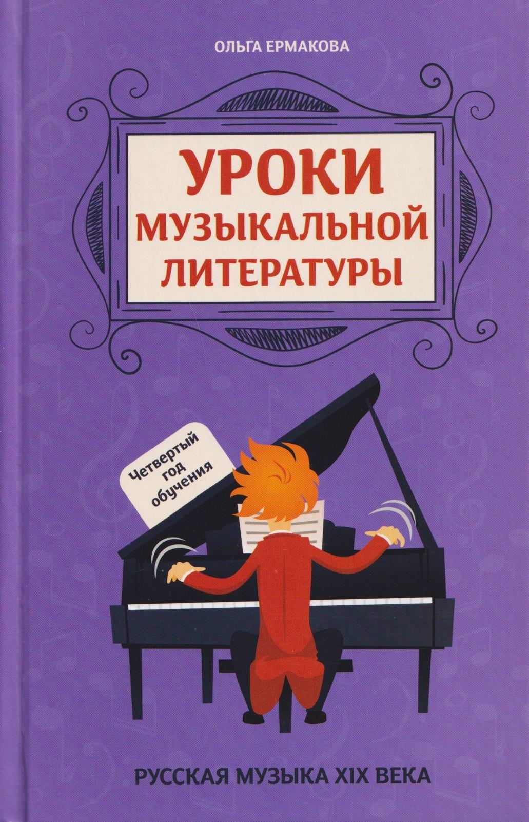 https://ndc.book24.ru/pim/products/images/dd/1b/019d1eb6-37cd-7620-8e9b-b9bf2423dd1b.jpg