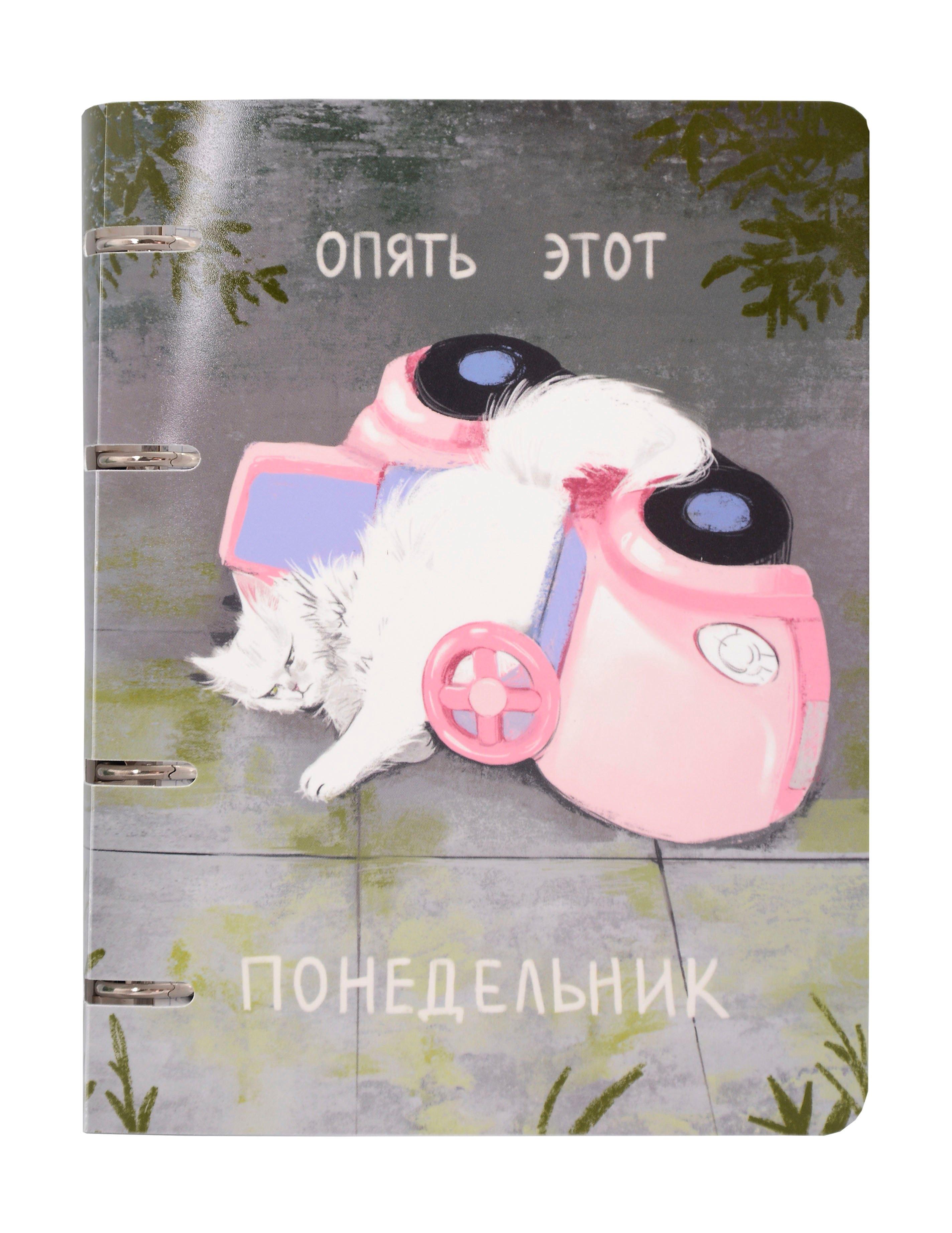 https://ndc.book24.ru/pim/products/images/dd/29/0198ae60-ffc2-733d-bffe-ebb70130dd29.jpg
