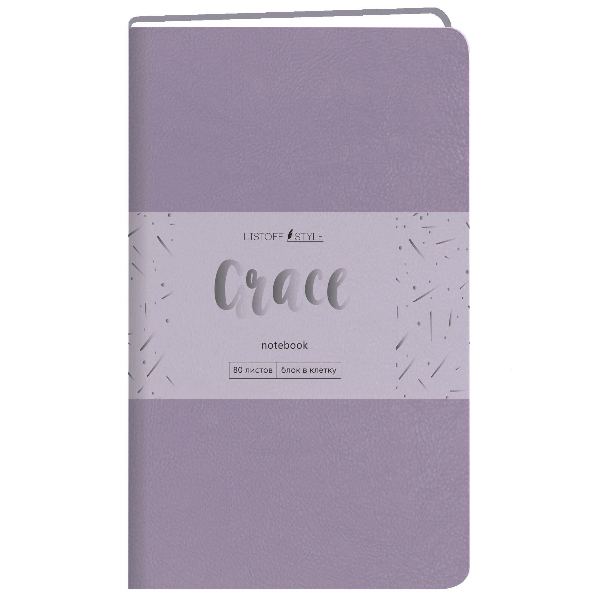 https://ndc.book24.ru/pim/products/images/dd/3c/01983cc5-5df8-78a7-8581-d17387e8dd3c.jpg