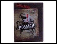https://ndc.book24.ru/pim/products/images/dd/4f/018ed7eb-d7ec-7773-bd9d-4dfc3577dd4f.jpg