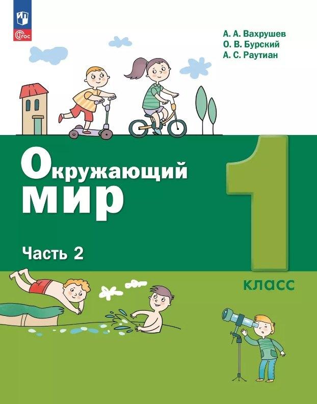 https://ndc.book24.ru/pim/products/images/dd/50/0198152b-c791-71e9-bf95-5e9f71c8dd50.jpg