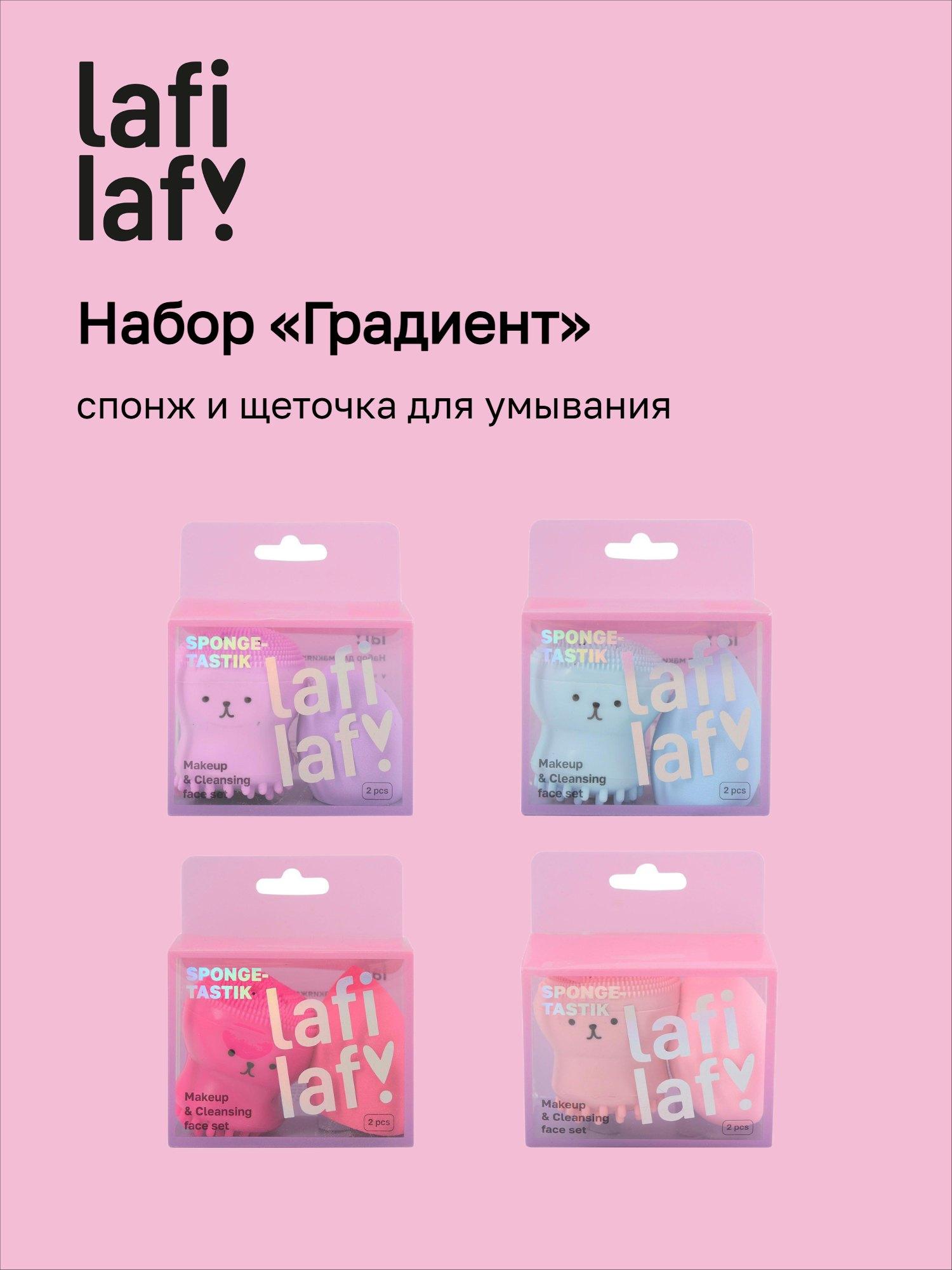 https://ndc.book24.ru/pim/products/images/dd/56/019b360b-7f59-7744-b78c-0ff5a8e2dd56.jpg