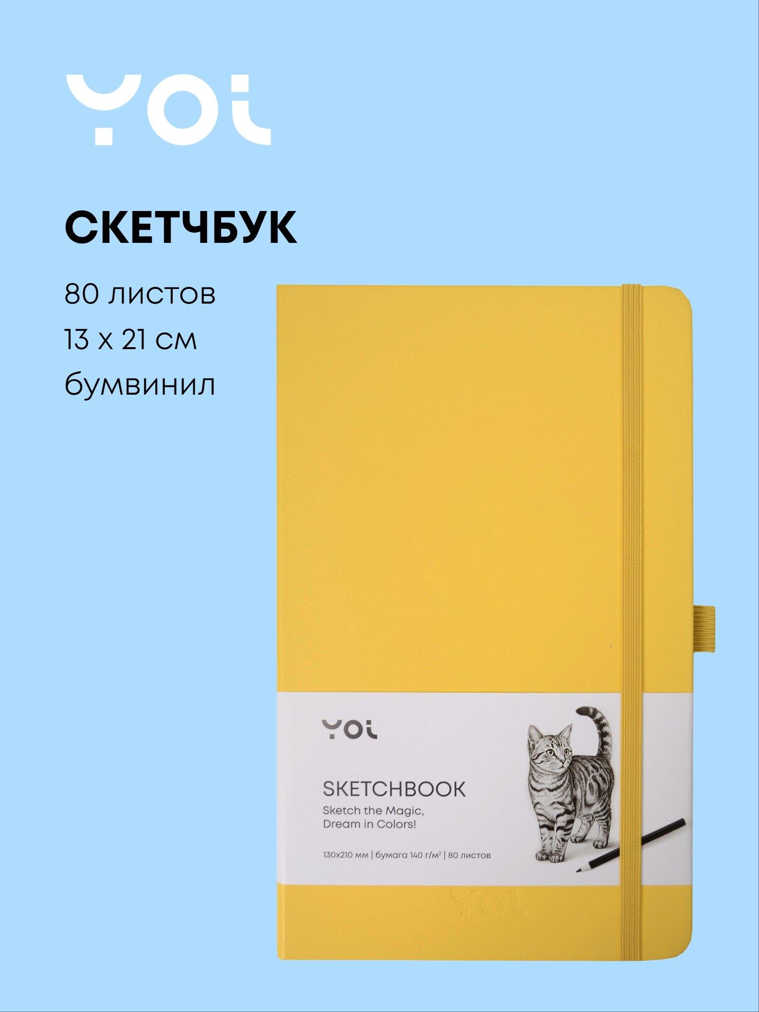 https://ndc.book24.ru/pim/products/images/dd/59/019afe22-217a-742f-916f-b8479448dd59.jpg