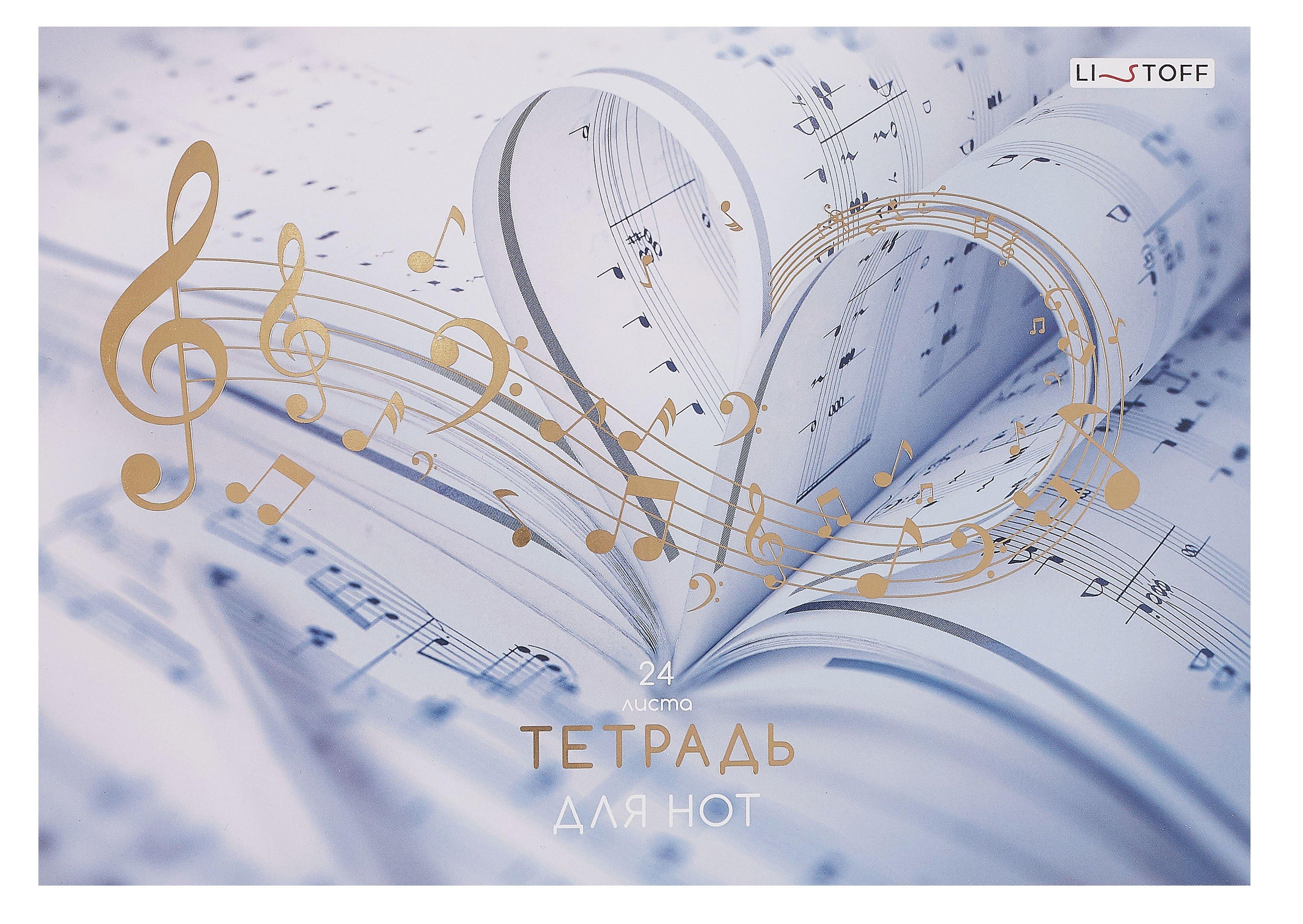 https://ndc.book24.ru/pim/products/images/dd/6b/0195b918-32fb-75b5-9aa4-e93d4144dd6b.jpg