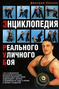 https://ndc.book24.ru/pim/products/images/dd/7b/0199ed0d-f6a4-72bd-a47c-555984aedd7b.jpg