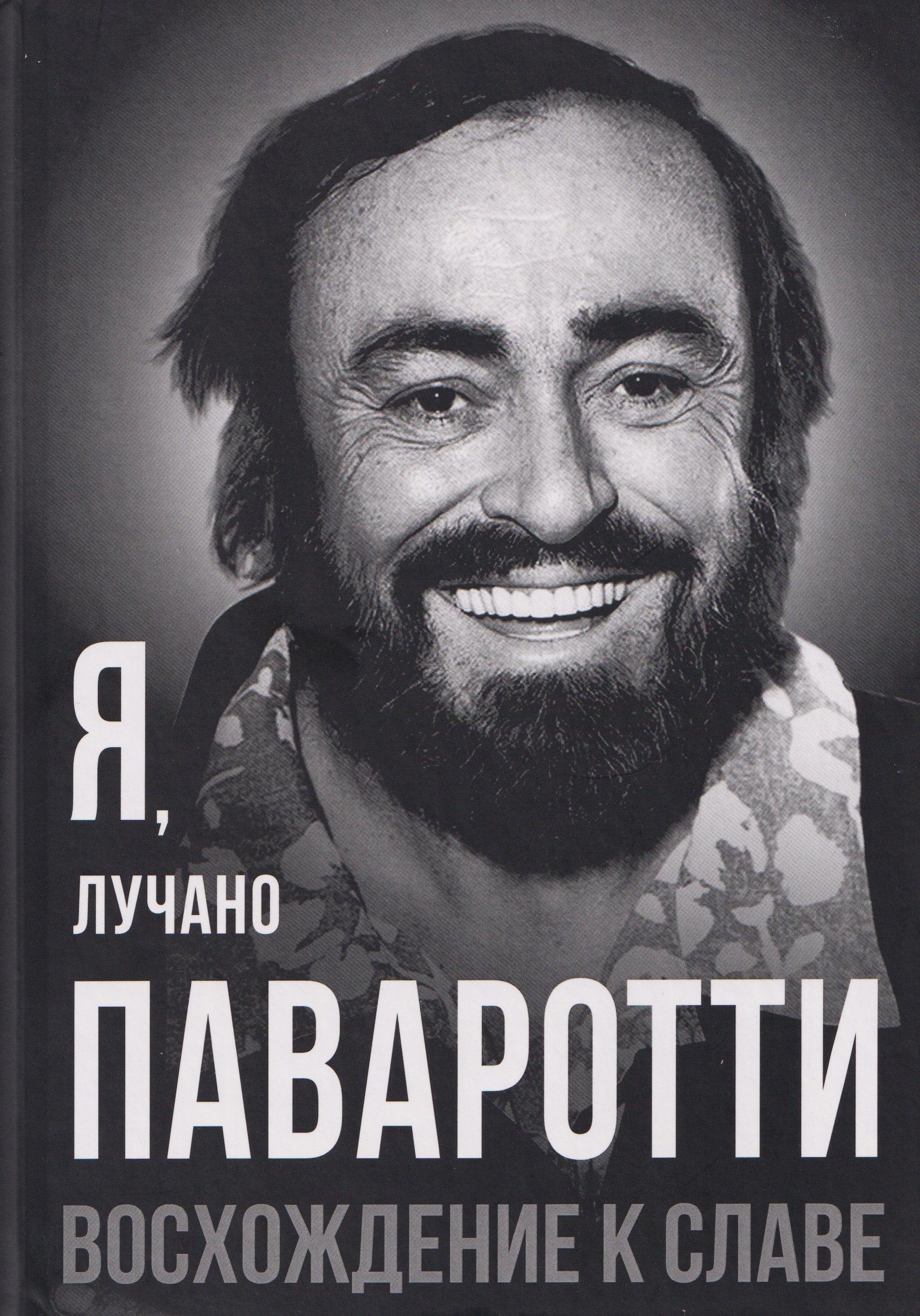 https://ndc.book24.ru/pim/products/images/dd/7f/019ad0a9-0c24-77c4-8e4a-3ba8db6fdd7f.jpg