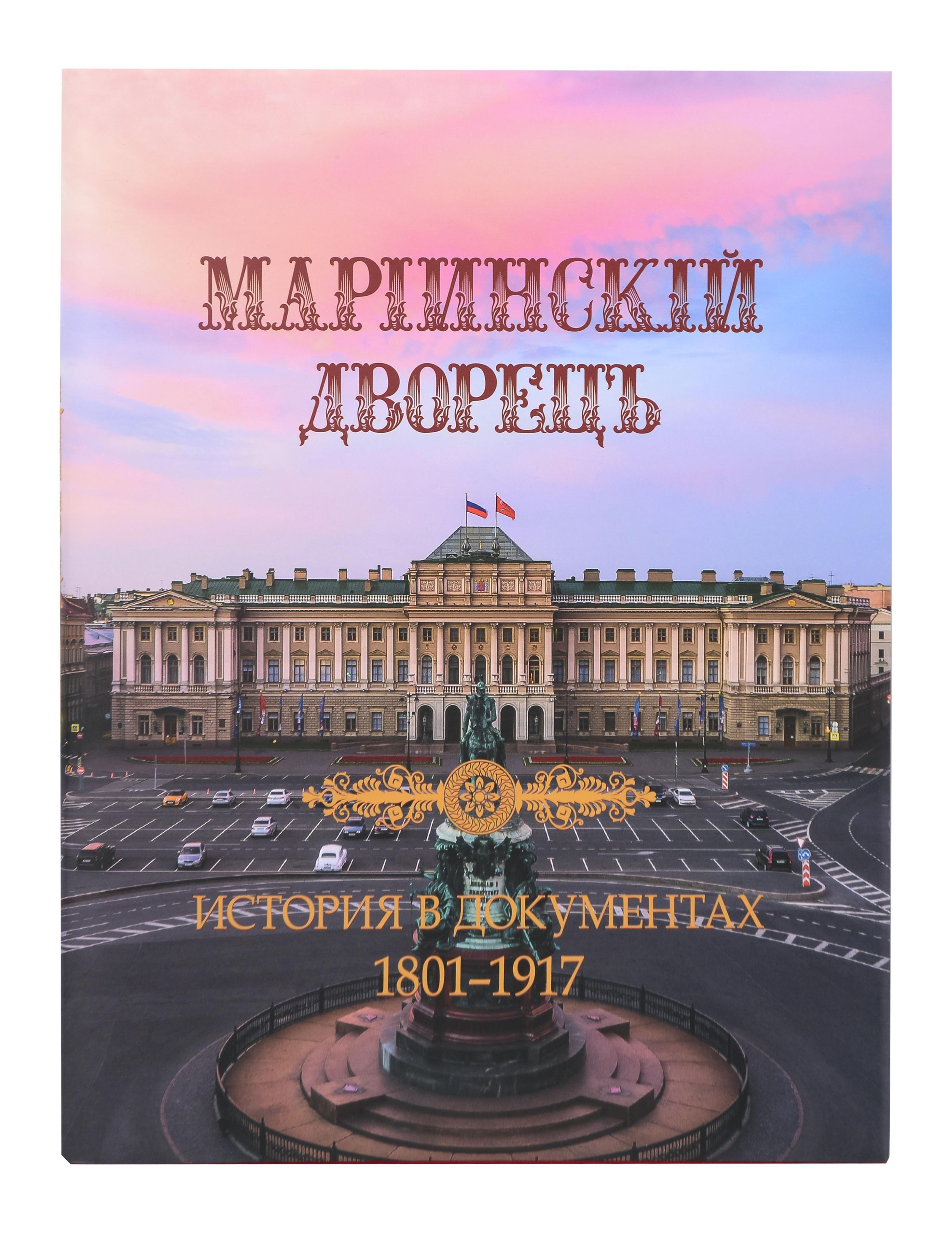https://ndc.book24.ru/pim/products/images/dd/9e/019c3360-fc68-7421-b808-36b0799edd9e.jpg