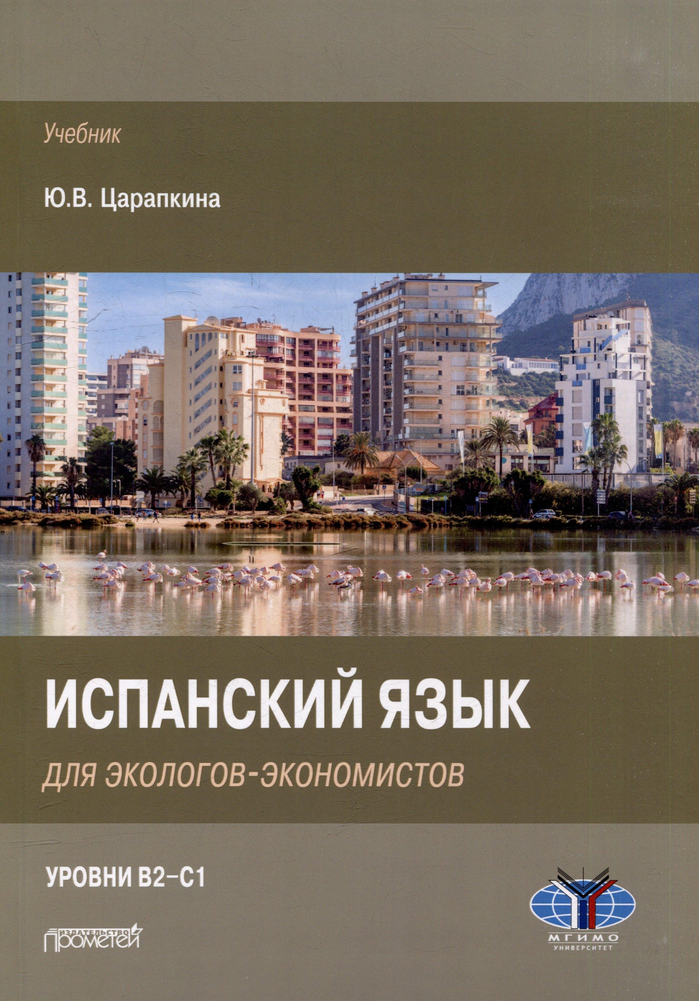 https://ndc.book24.ru/pim/products/images/dd/c1/0196590f-c527-77c4-b65c-846af769ddc1.jpg