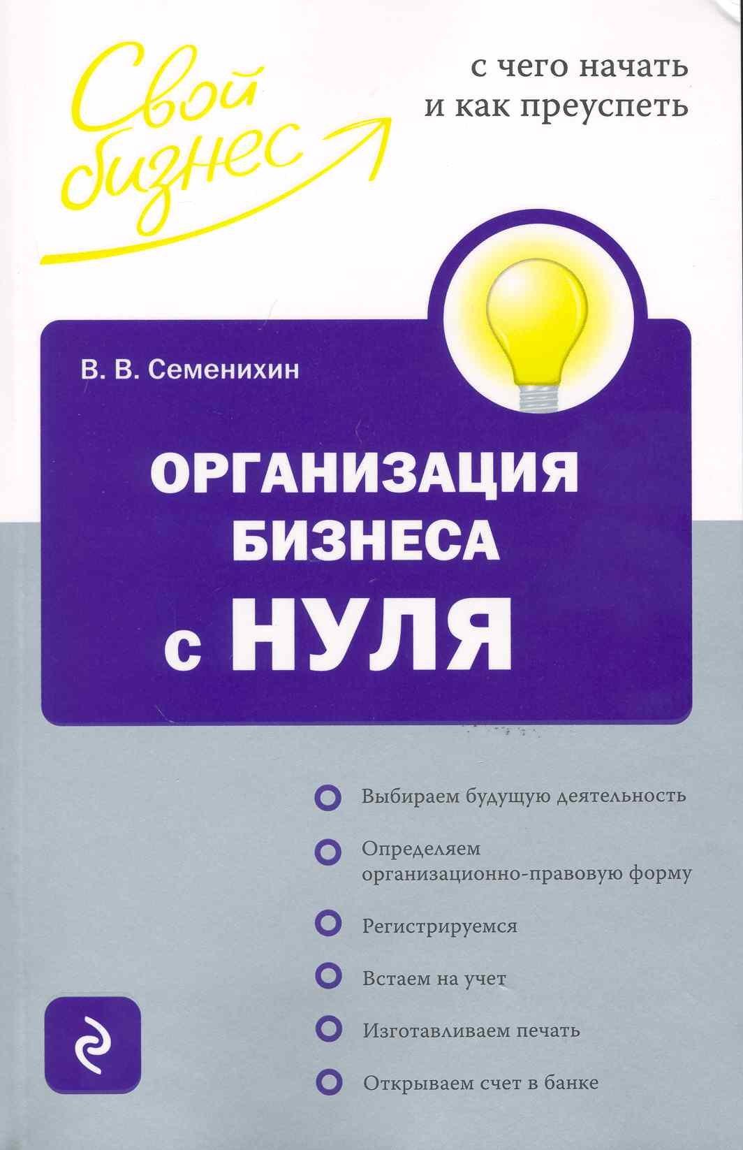 https://ndc.book24.ru/pim/products/images/dd/da/018ed69d-747c-7b73-8161-51afefbfddda.jpg