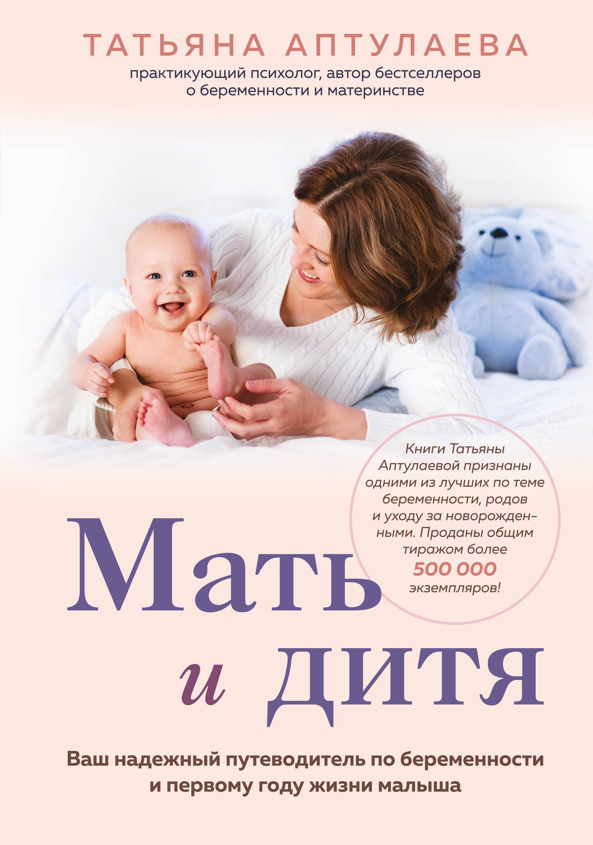 https://ndc.book24.ru/pim/products/images/dd/e4/0198f9d9-9e85-77be-8d72-531966c3dde4.jpg