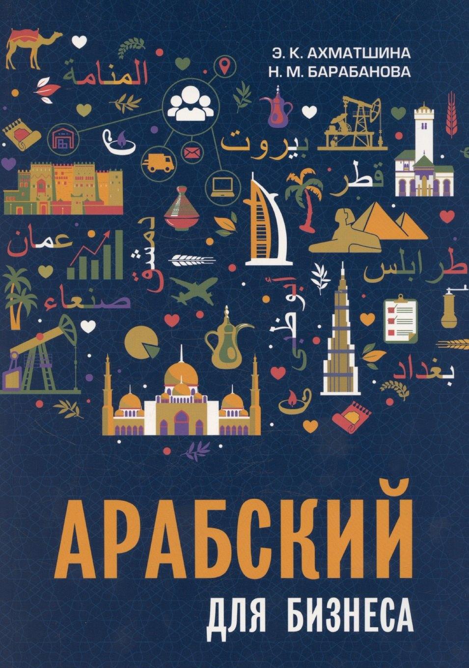 https://ndc.book24.ru/pim/products/images/dd/e8/0196592b-23a0-7d0b-b87a-202e305adde8.jpg