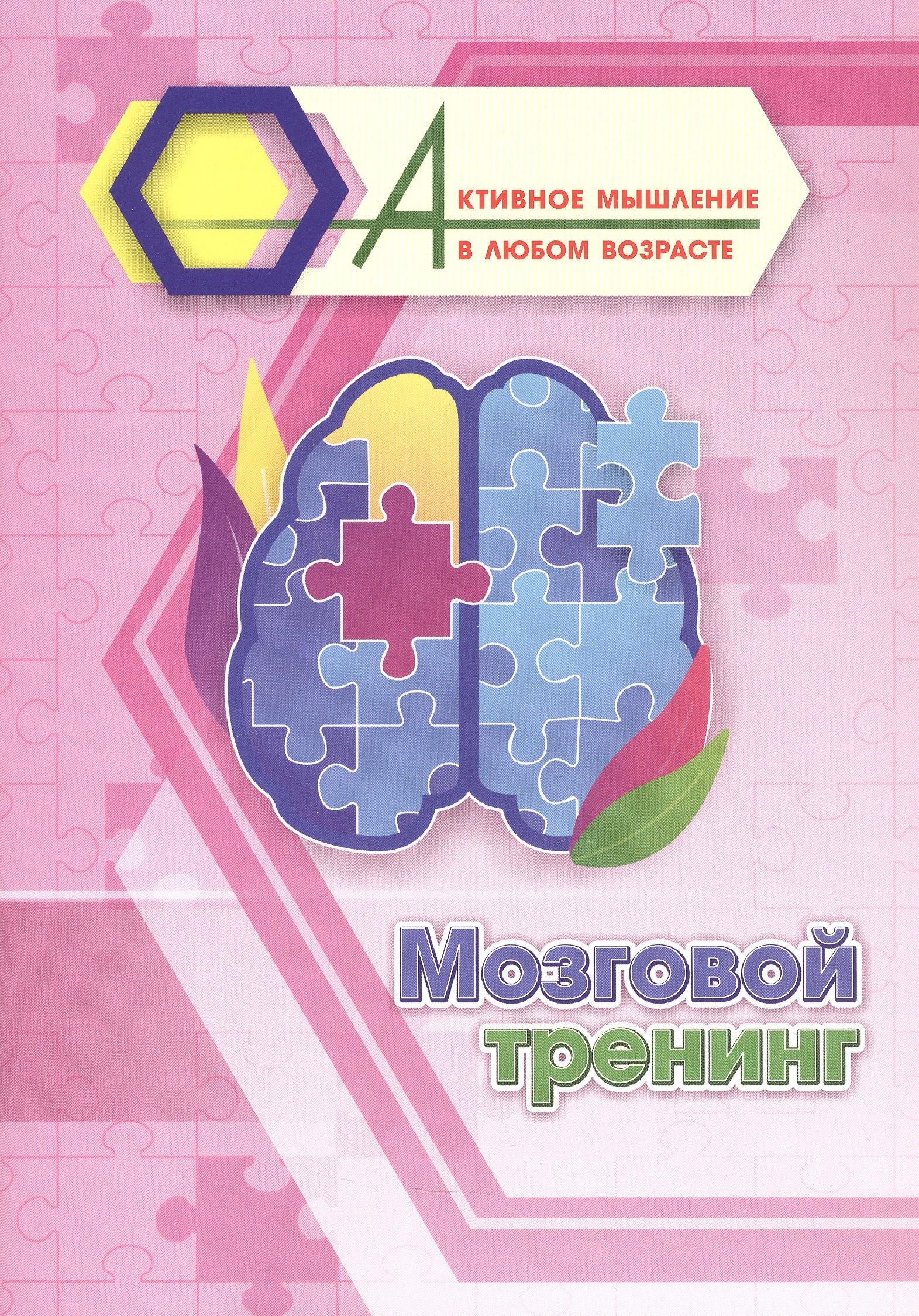 https://ndc.book24.ru/pim/products/images/dd/ef/01981d71-4fa0-7efc-a8c8-3544996fddef.jpg