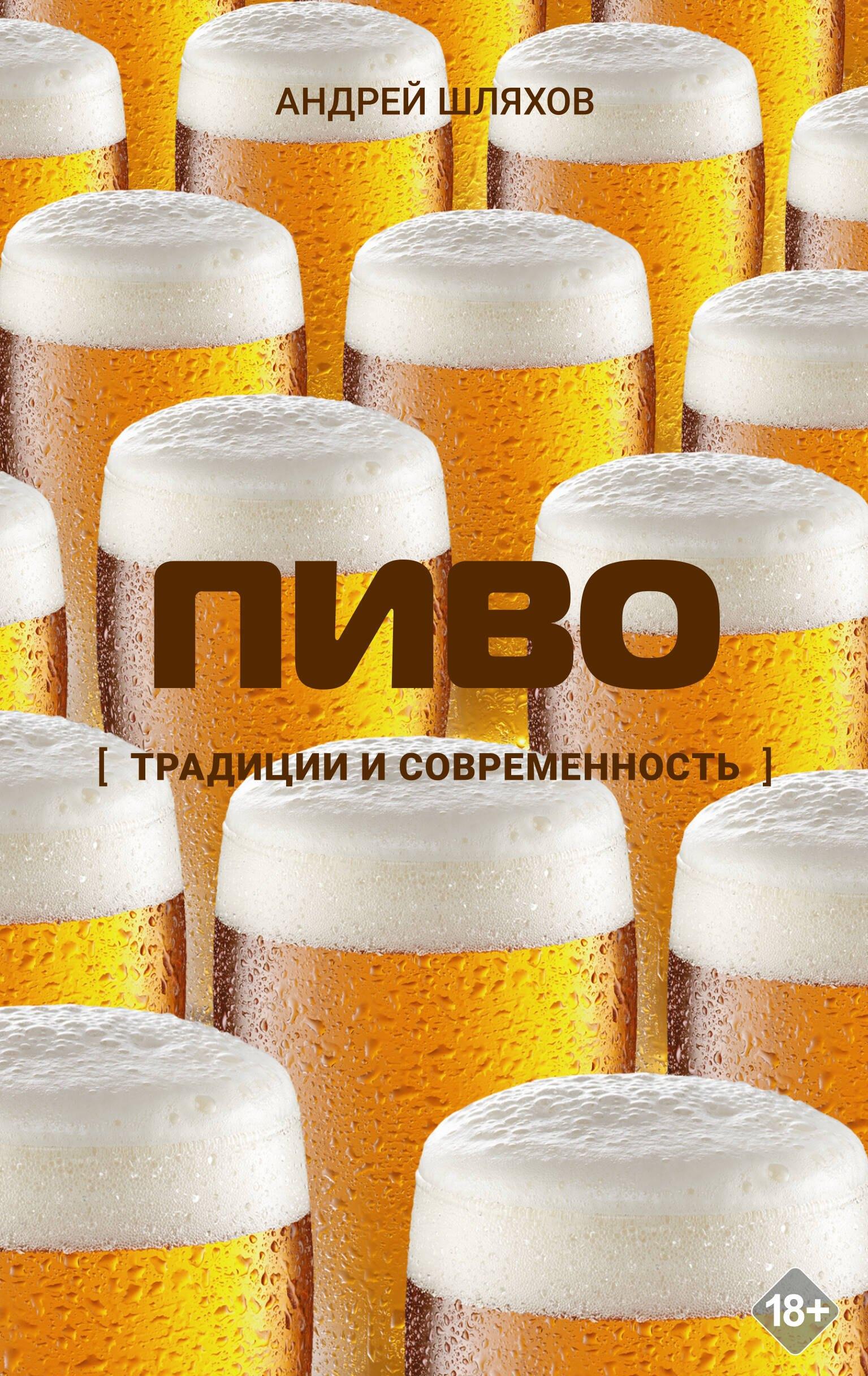 https://ndc.book24.ru/pim/products/images/de/07/019ed983-71d0-716c-b584-9baf7ea7de07.jpg