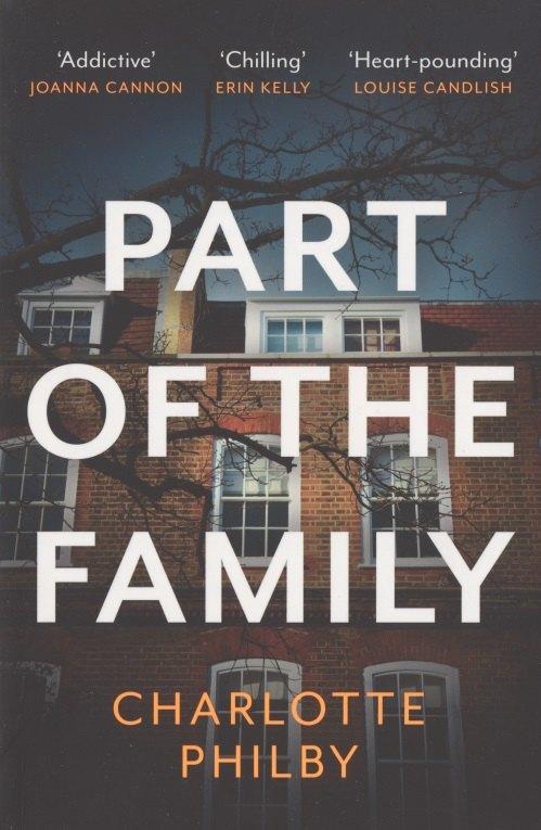 The Borough Press | Part of the Family