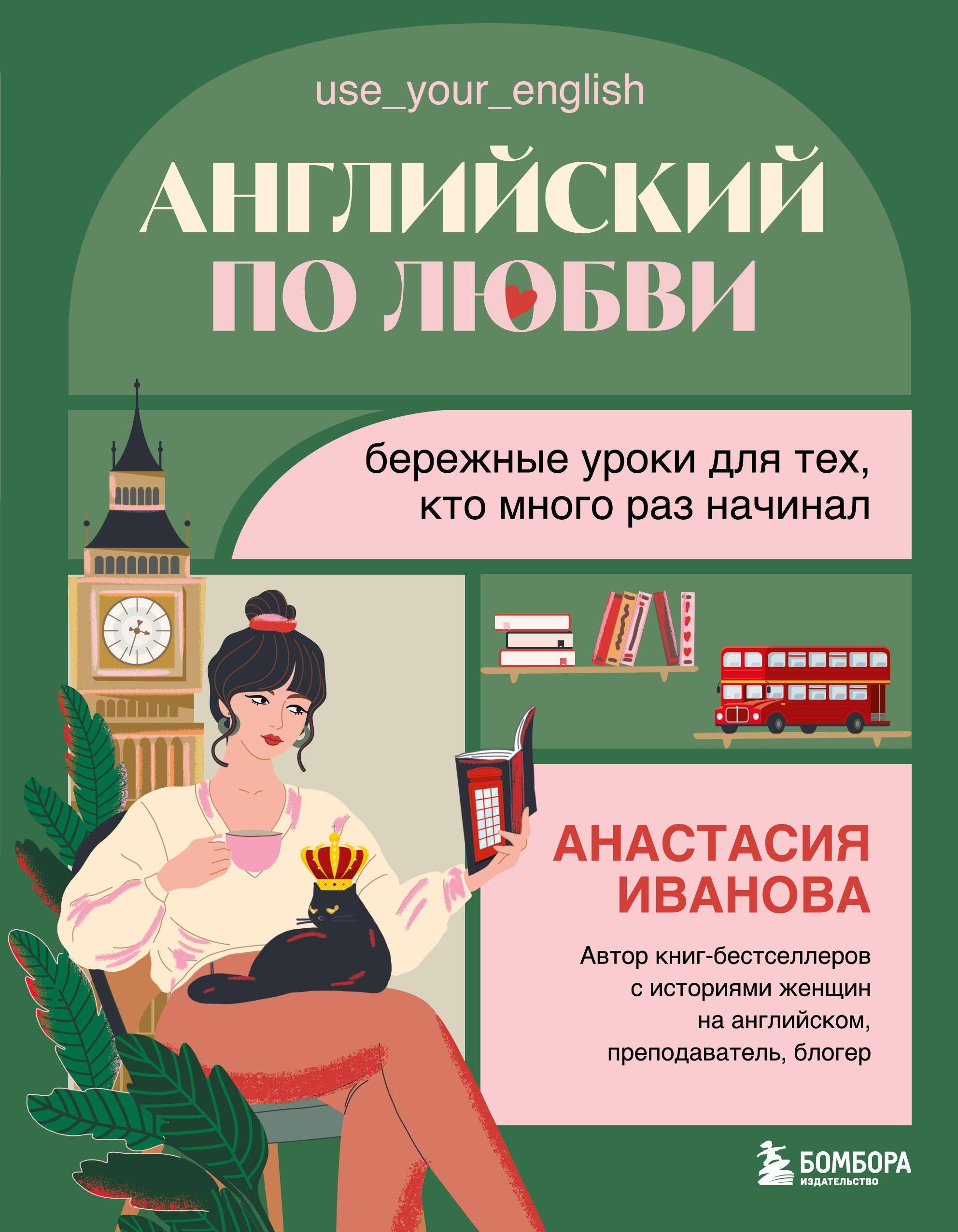 https://ndc.book24.ru/pim/products/images/de/2d/0194dc6f-9383-7f06-92d2-f855828ede2d.jpg