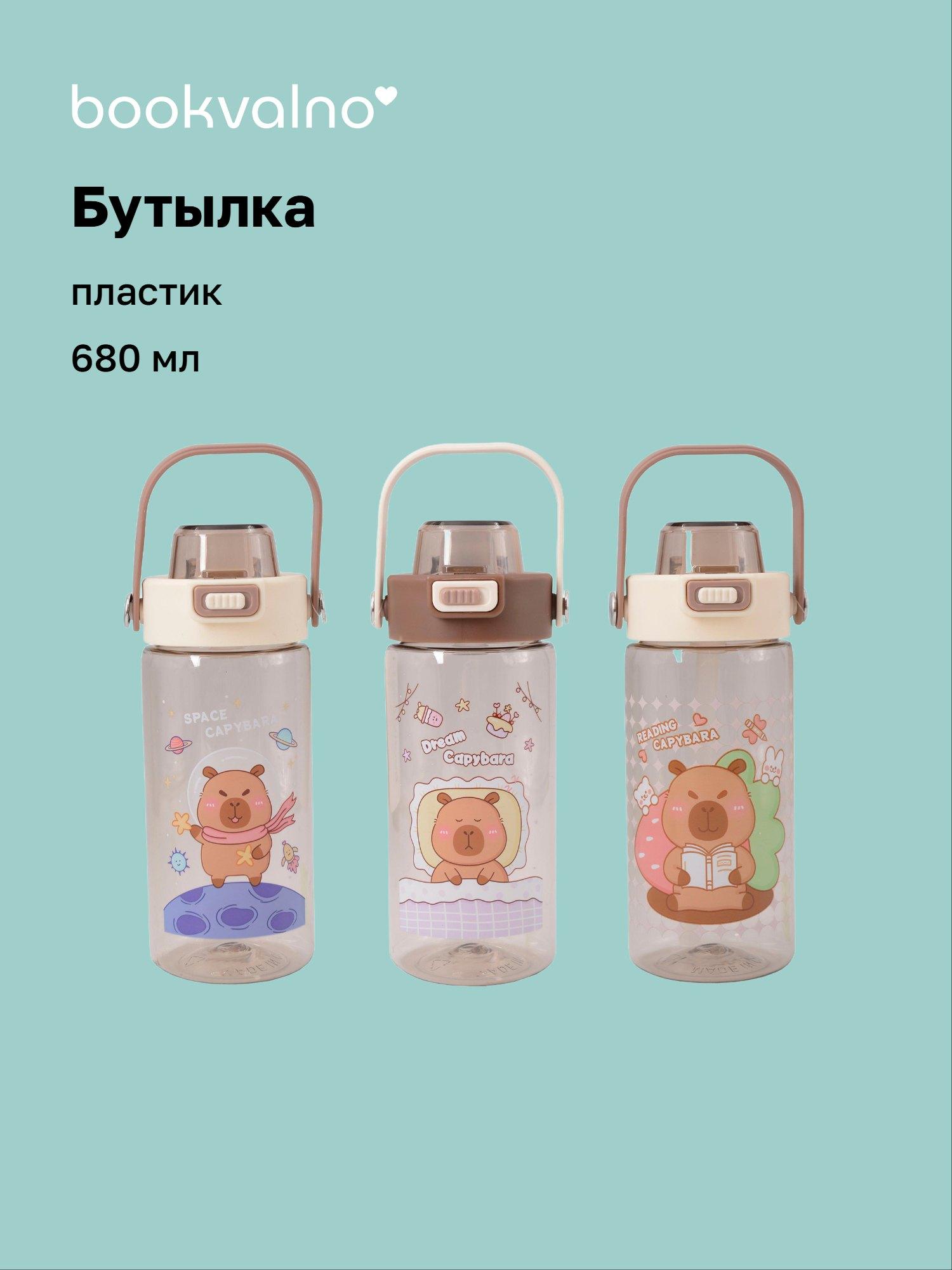 https://ndc.book24.ru/pim/products/images/de/44/019aee63-9921-7ebb-bb53-9f844d12de44.jpg