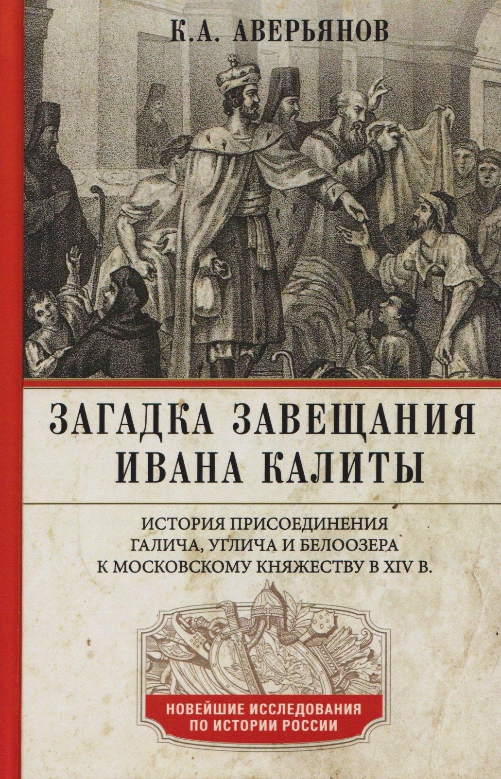 https://ndc.book24.ru/pim/products/images/de/49/019d1f62-0b23-703c-966d-0d615726de49.jpg