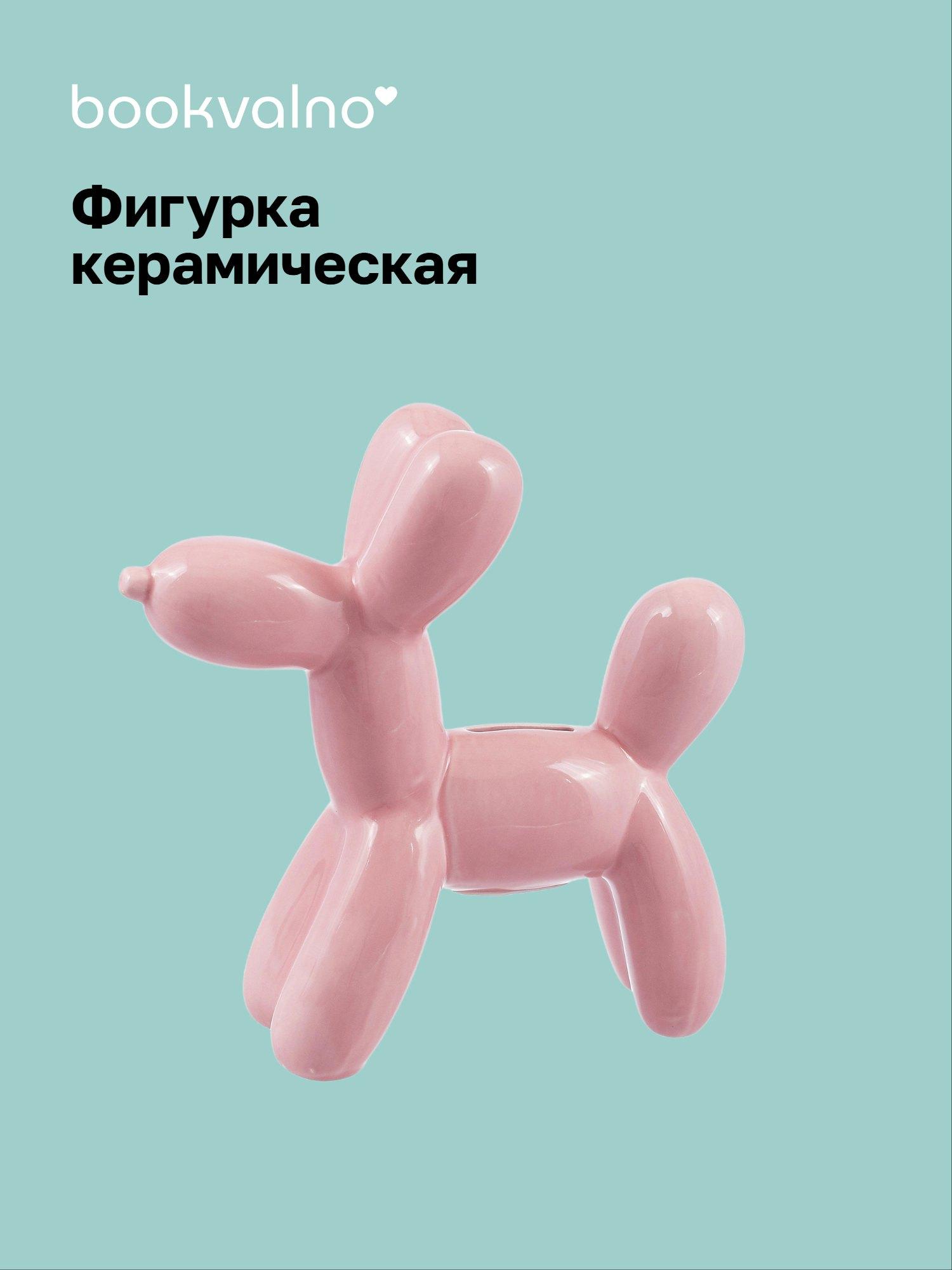 https://ndc.book24.ru/pim/products/images/de/5c/019b0991-9d36-7e97-a40c-b11ce70ade5c.jpg