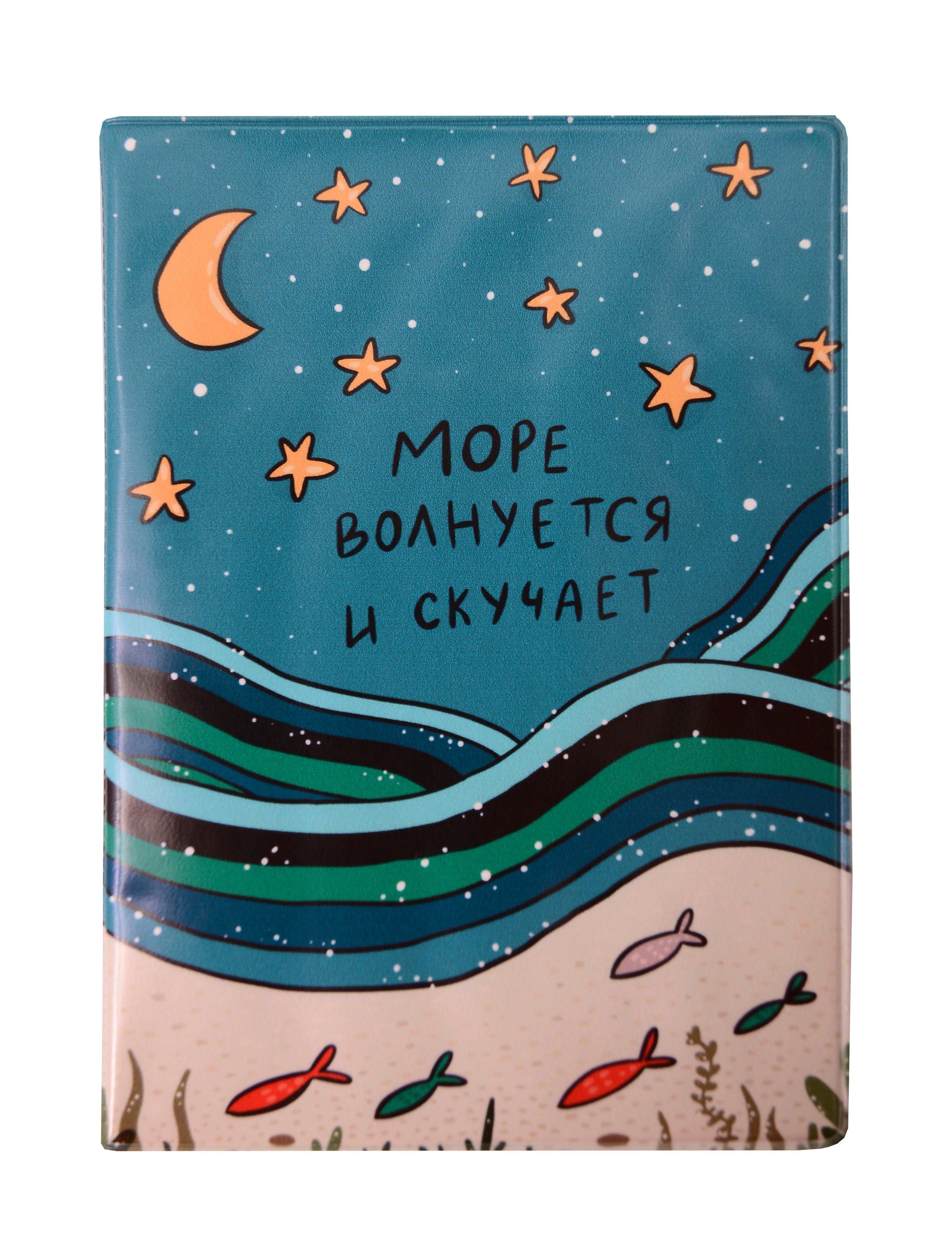 https://ndc.book24.ru/pim/products/images/de/76/0199f7ed-3d06-7393-a898-01186503de76.jpg