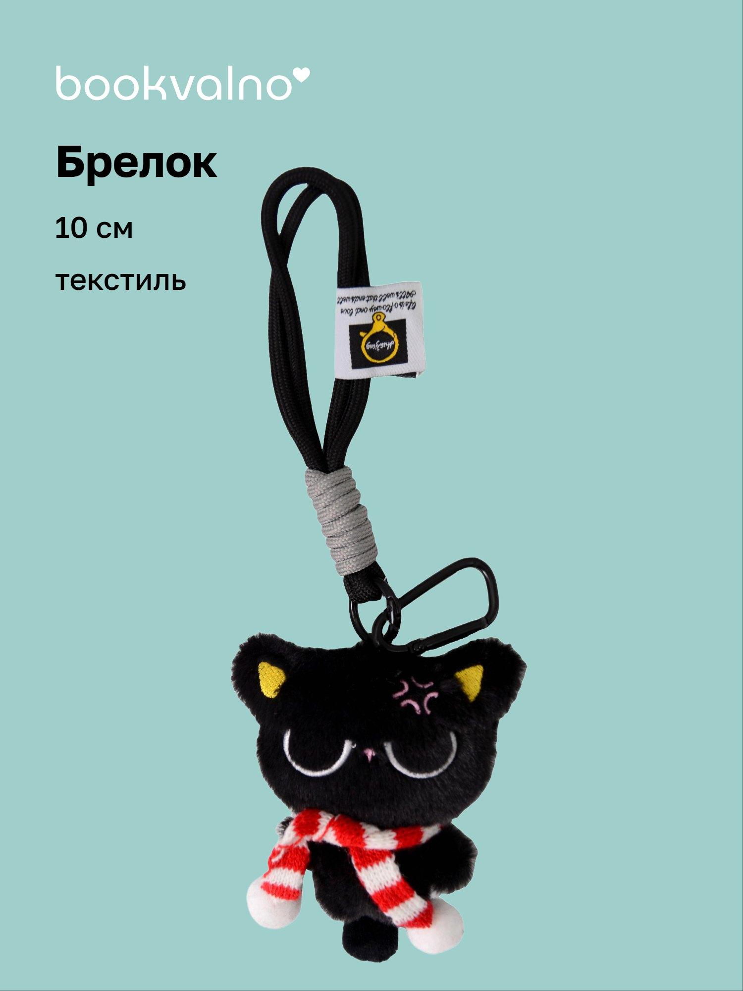 https://ndc.book24.ru/pim/products/images/de/9c/019bff48-29d3-7c3f-a4e9-77e76df4de9c.jpg