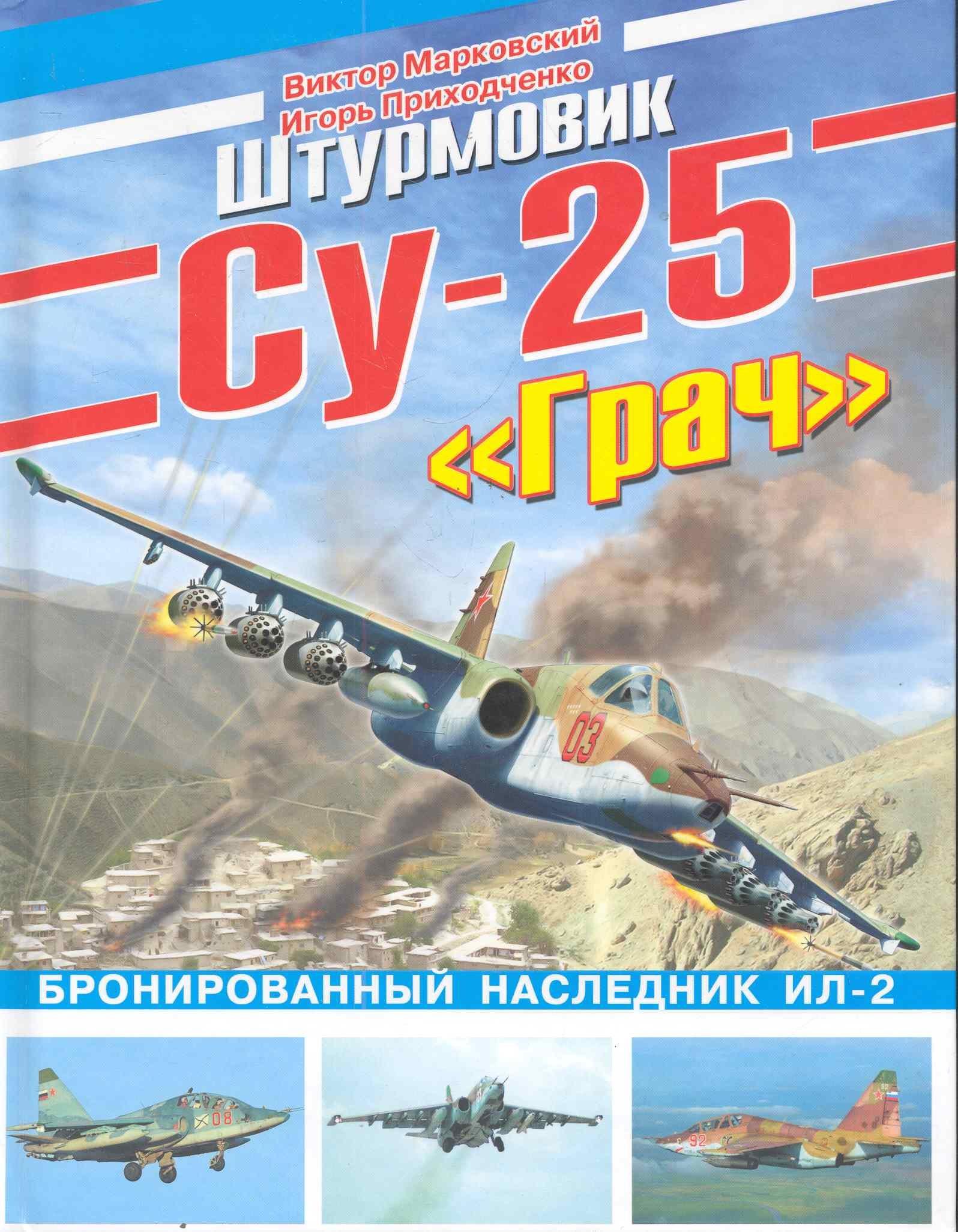 https://ndc.book24.ru/pim/products/images/de/ab/018ed756-ee37-799b-8025-ff947c19deab.jpg