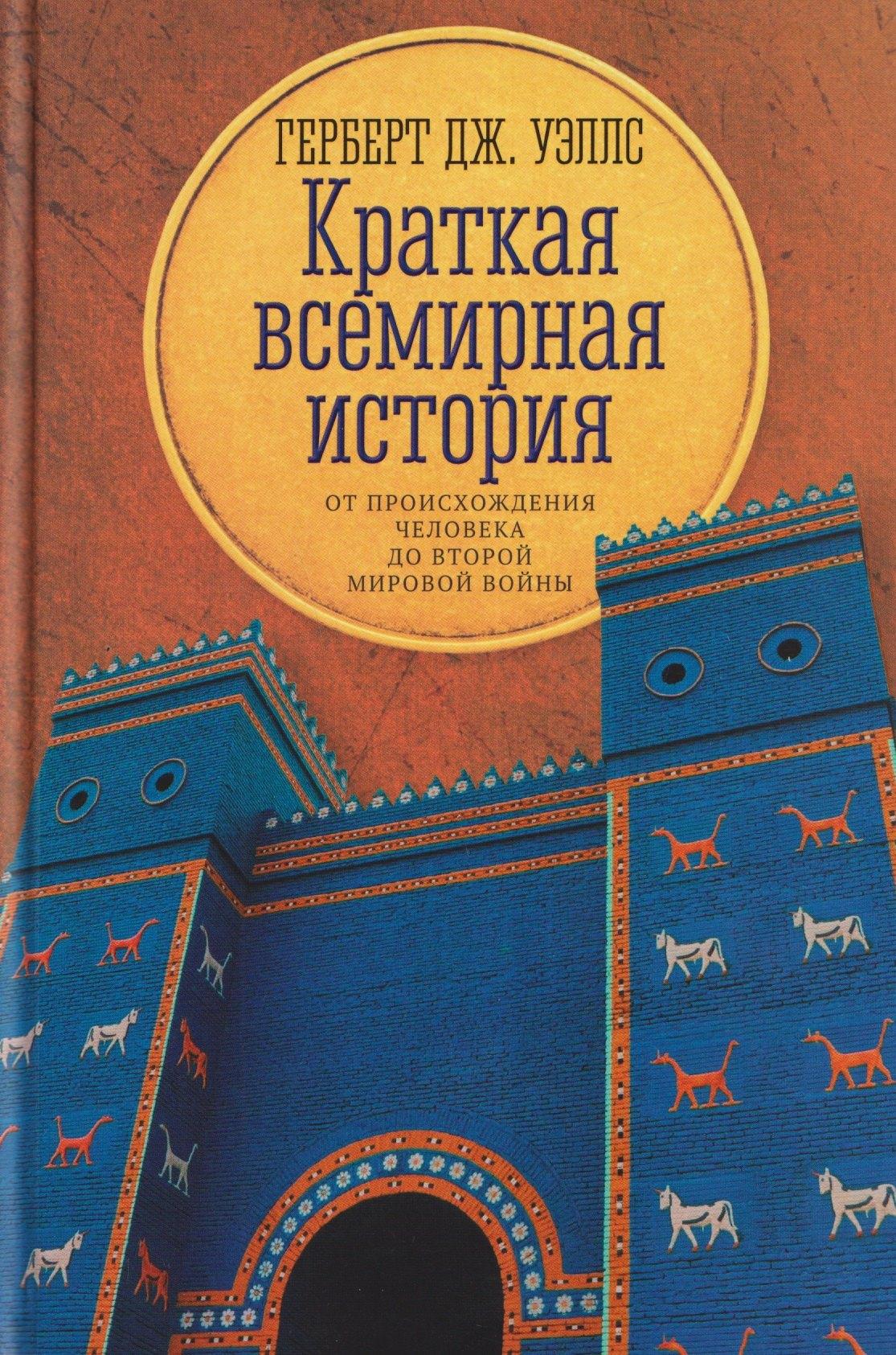 https://ndc.book24.ru/pim/products/images/de/ad/019d3e5b-191f-75f7-b041-b2caa731dead.jpg
