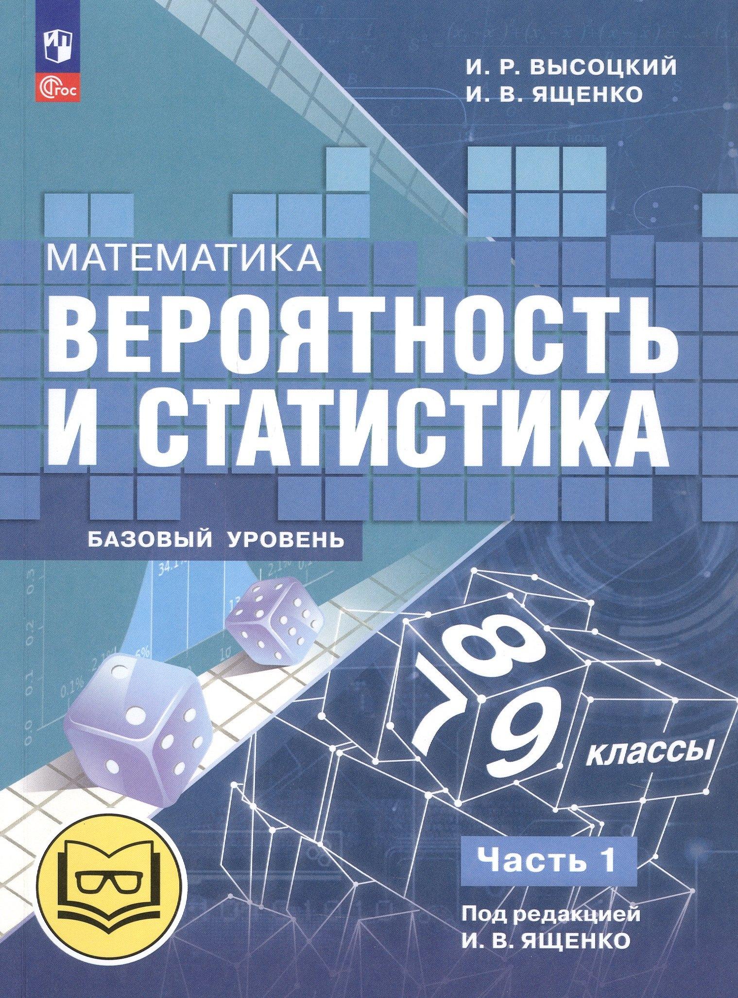 https://ndc.book24.ru/pim/products/images/de/c1/0198e6b7-4111-74da-8e2c-ecd4f6badec1.jpg