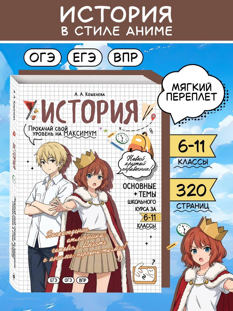 https://ndc.book24.ru/pim/products/images/de/c8/019d28ca-af0b-76ff-bbe1-04301813dec8.jpg