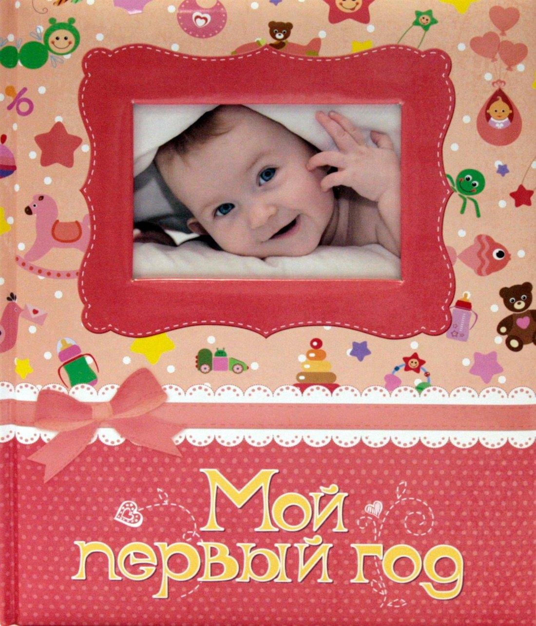 https://ndc.book24.ru/pim/products/images/df/12/018f5d0d-484f-7404-bb45-9fa108abdf12.jpg