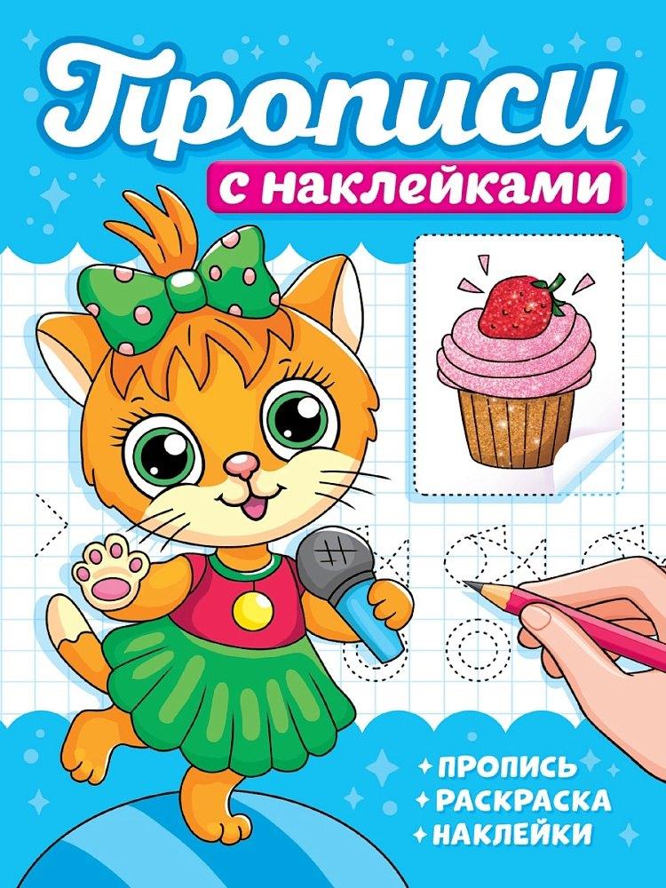 https://ndc.book24.ru/pim/products/images/df/1a/019a73a1-534e-73cd-8938-5505813adf1a.jpg