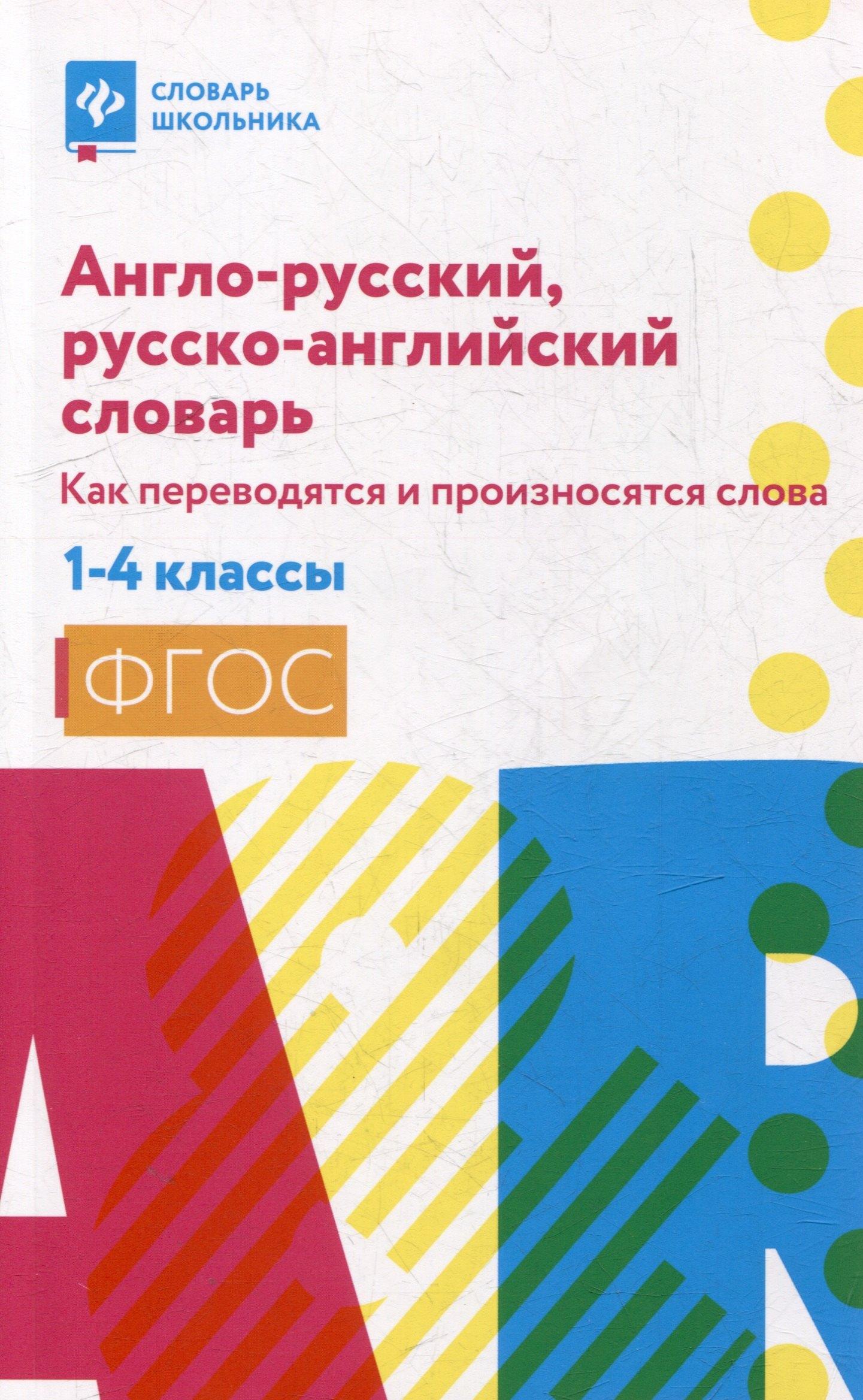 https://ndc.book24.ru/pim/products/images/df/68/01981926-c47b-7483-ada2-82897604df68.jpg