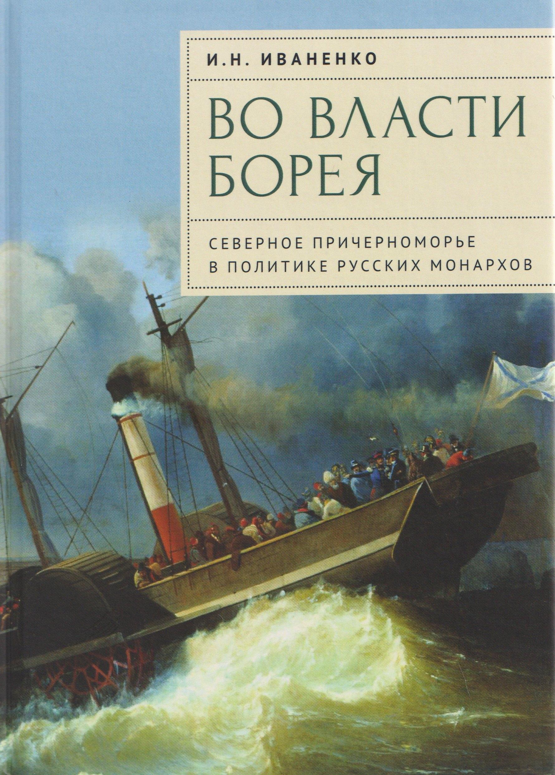 https://ndc.book24.ru/pim/products/images/df/71/019e936e-fa15-75d3-9885-e10cb38fdf71.jpg