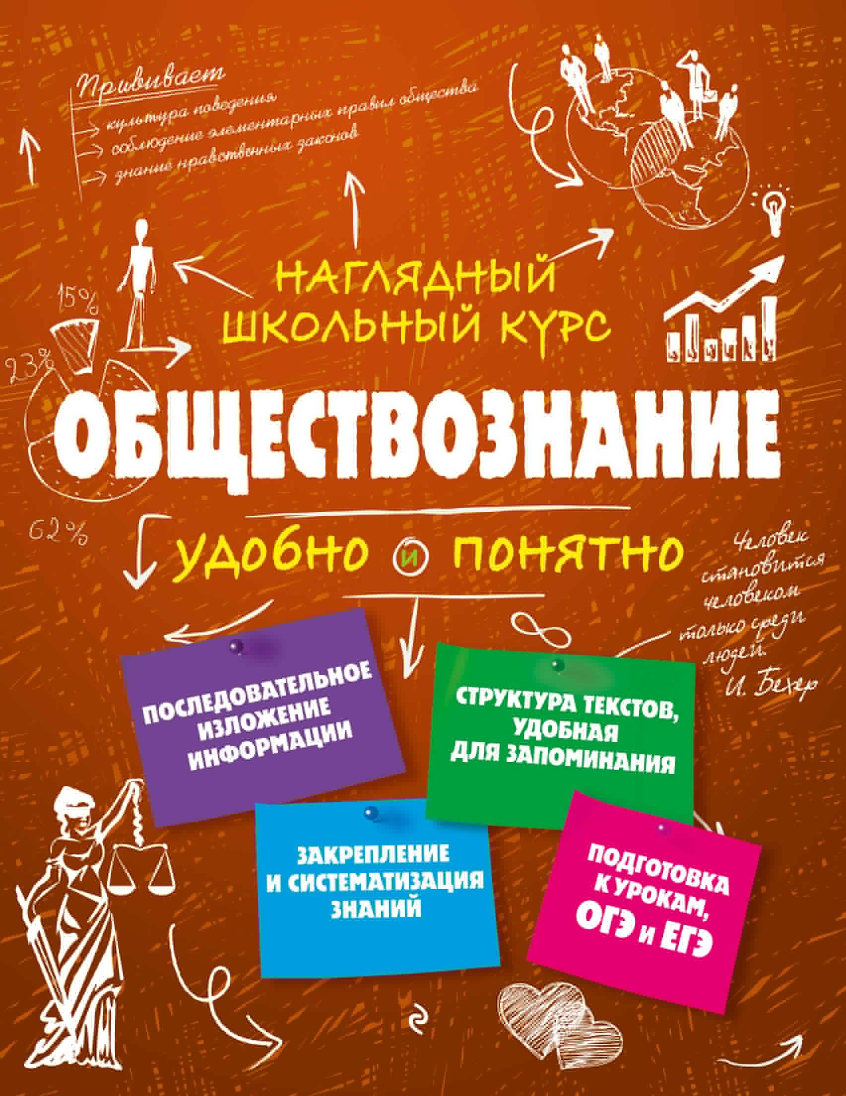 https://ndc.book24.ru/pim/products/images/df/7d/018f5d7e-9270-792f-a87f-112585a0df7d.jpg