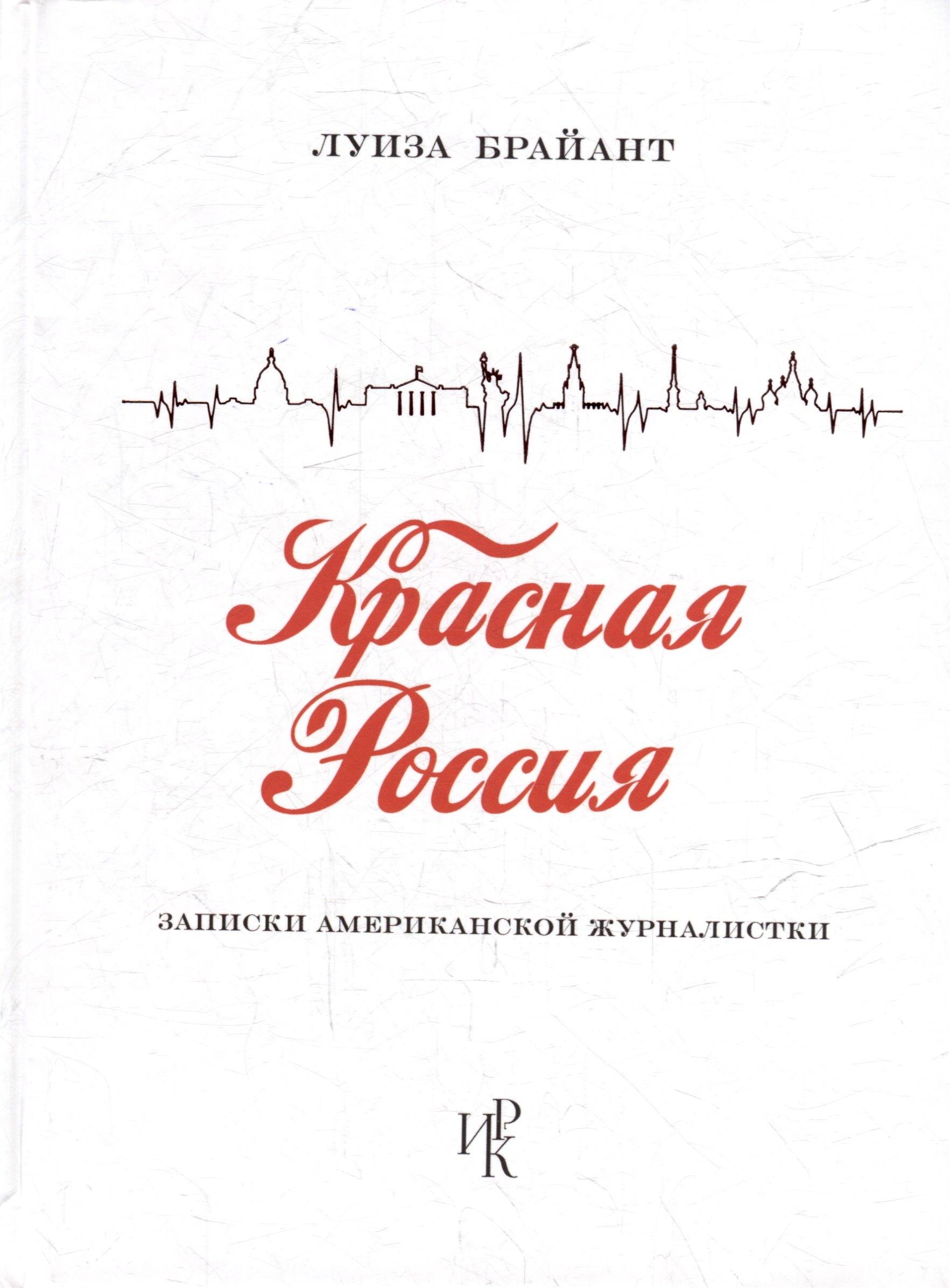 https://ndc.book24.ru/pim/products/images/df/7e/0198c84c-76c6-7f1d-8efe-82892510df7e.jpg